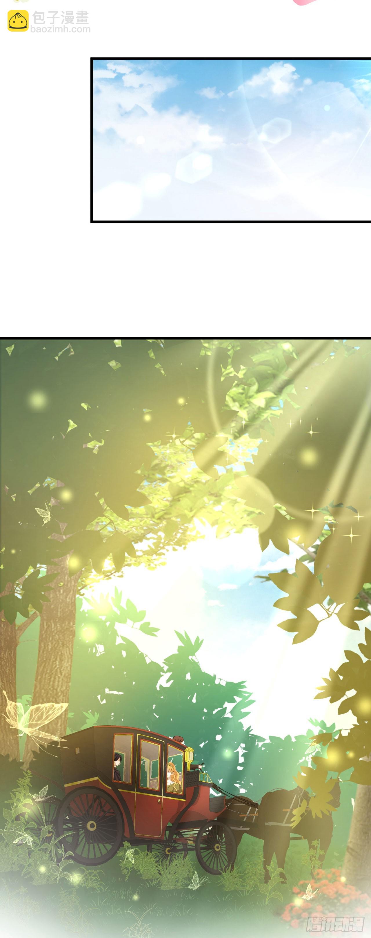 第12话 二人共骑-第13话