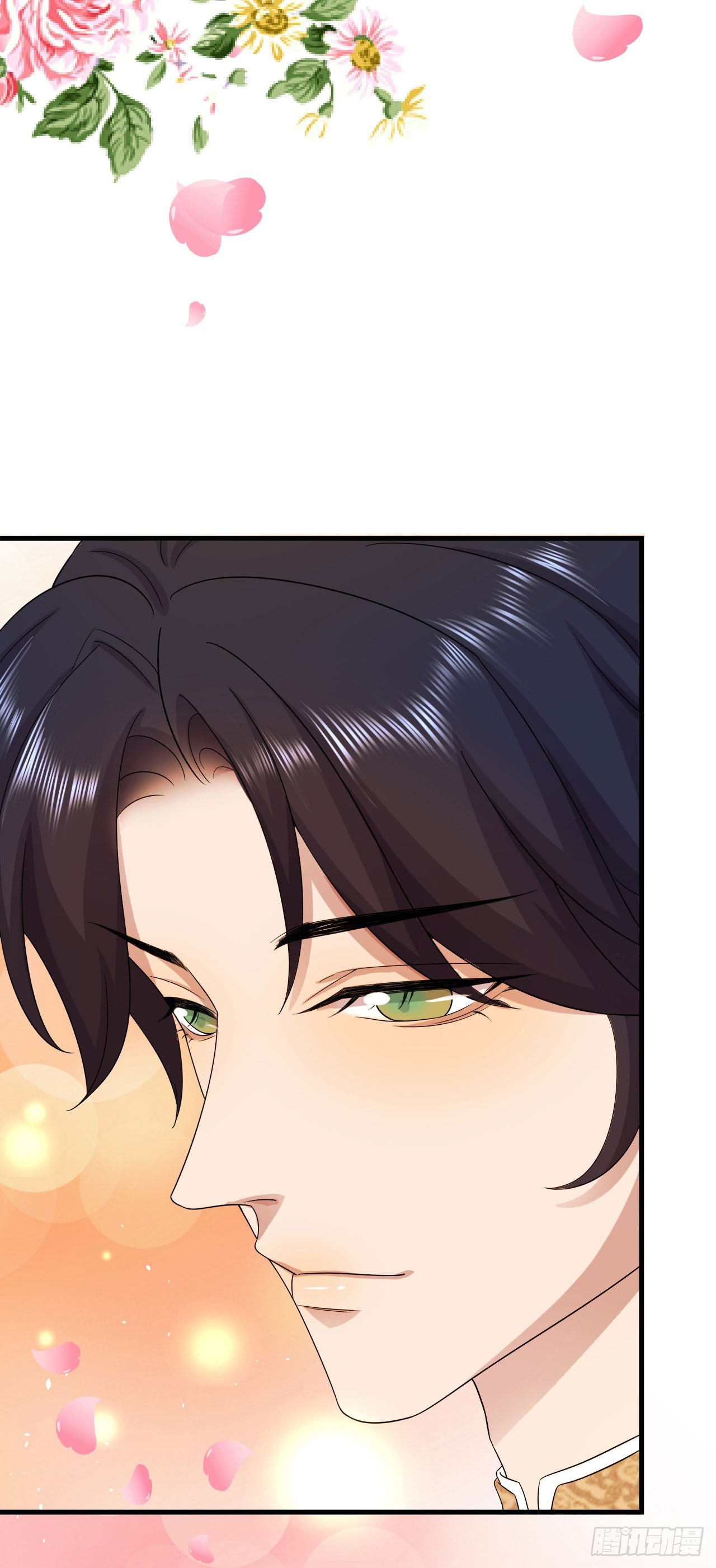 第12话 二人共骑-第13话