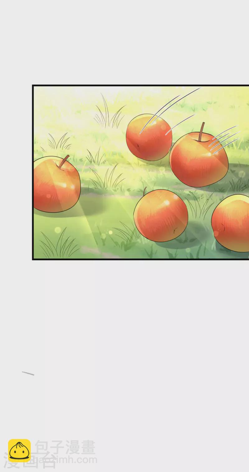 第14话 突然遇袭-第15话