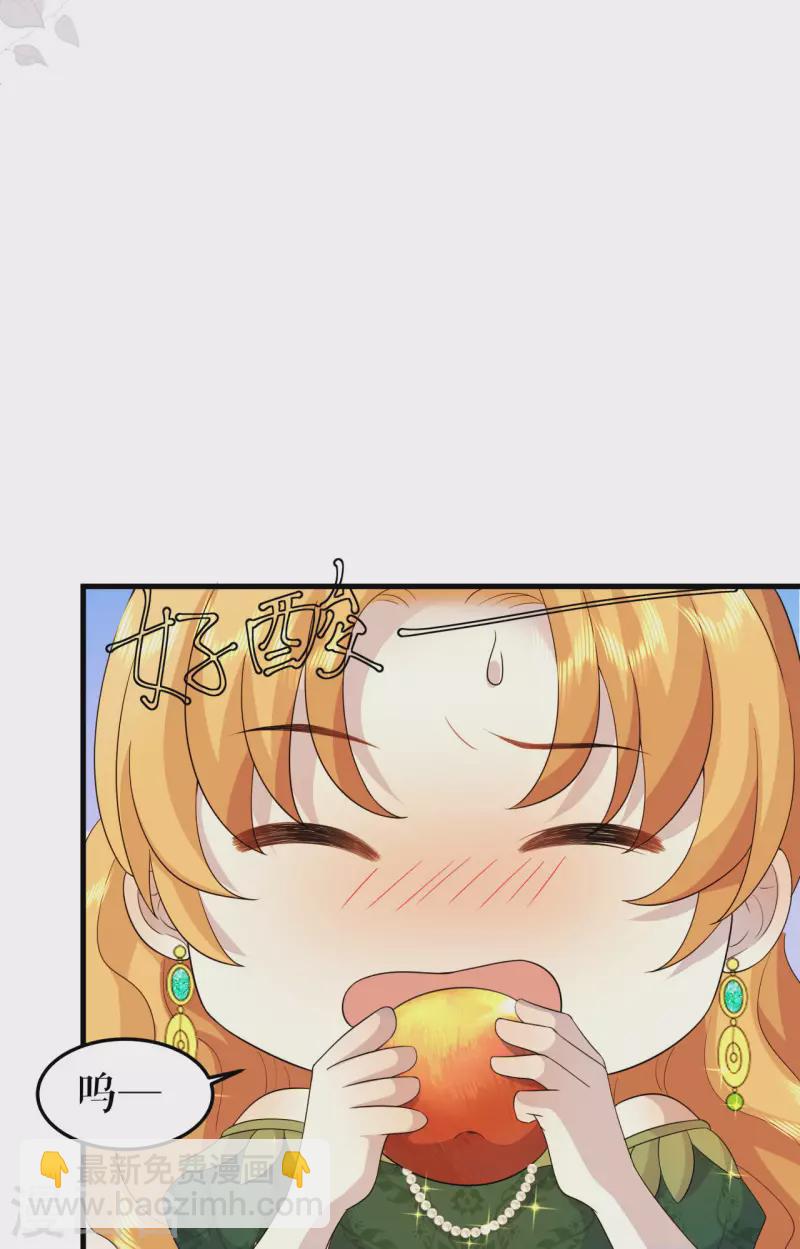 第14话 突然遇袭-第15话