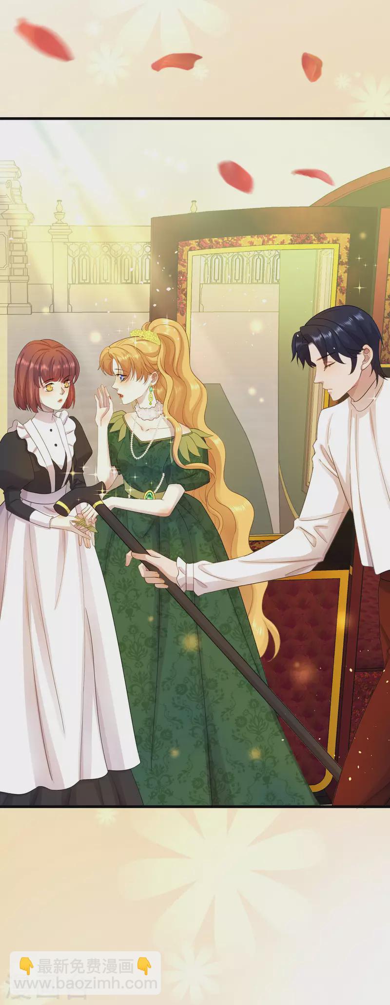 第16话 神秘的骨架-第17话