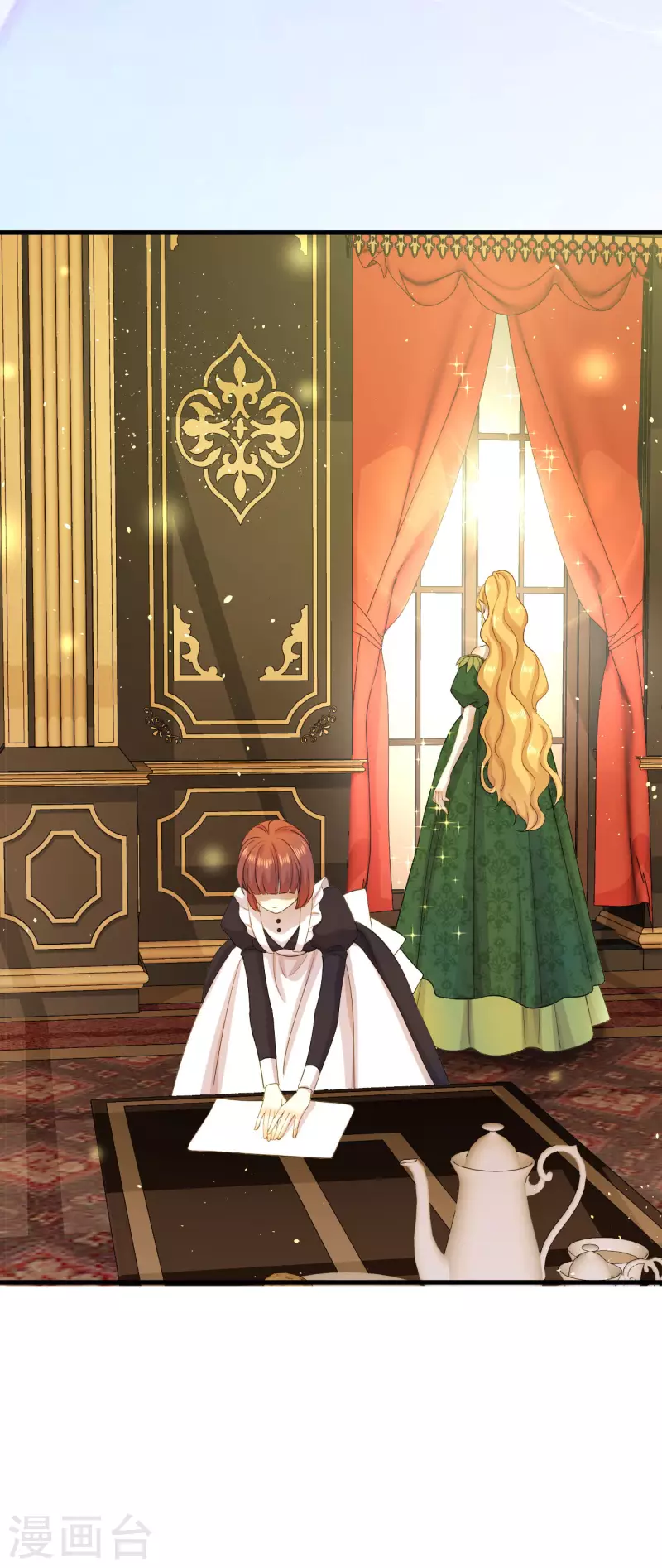 第16话 神秘的骨架-第17话