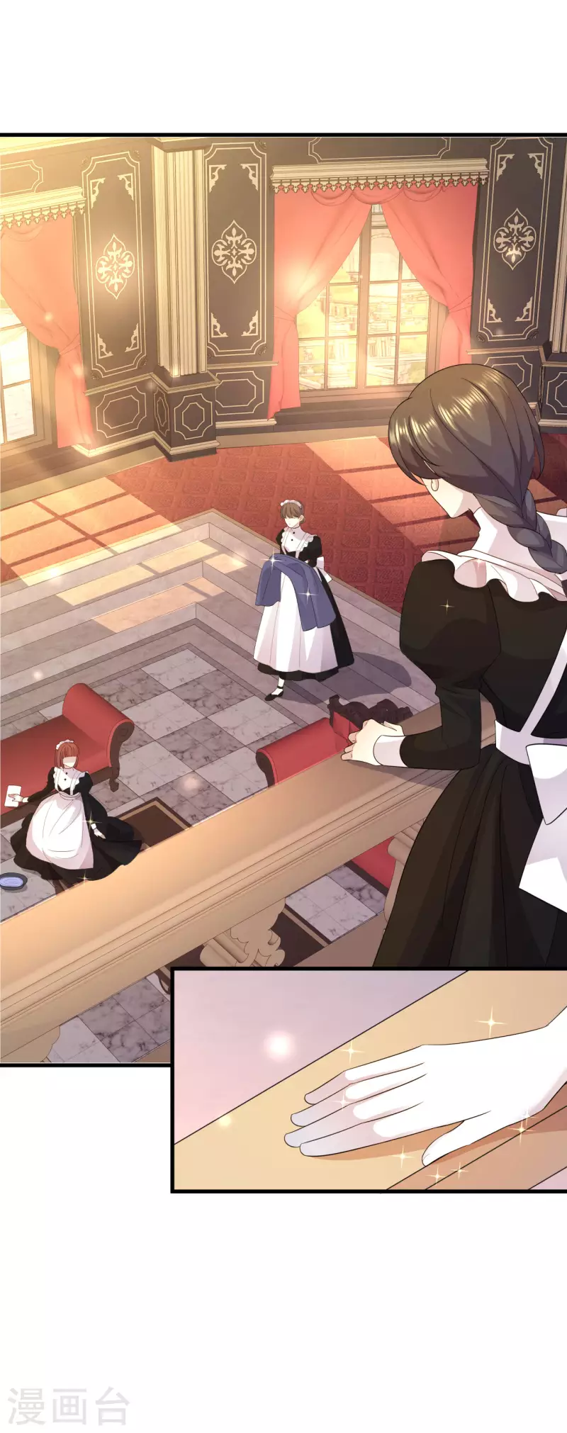 第18话 旁敲侧击-第19话