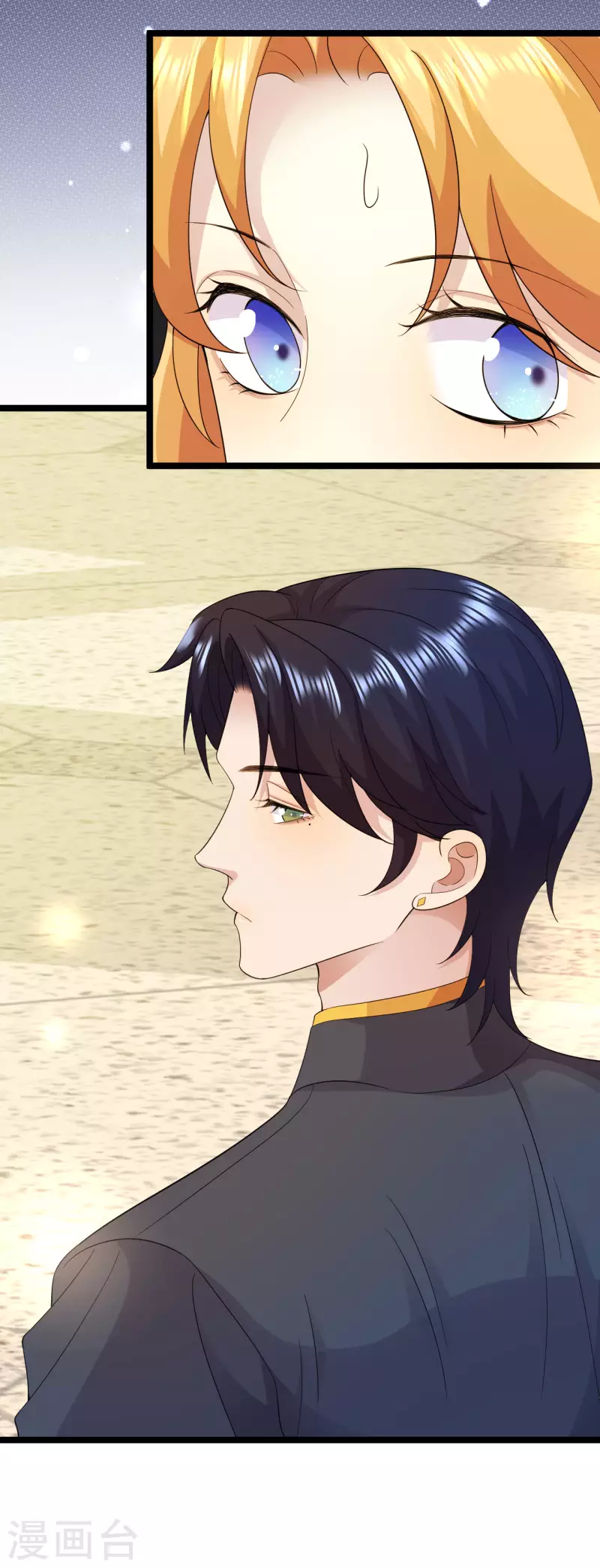 第22话 婚礼进行时-第23话