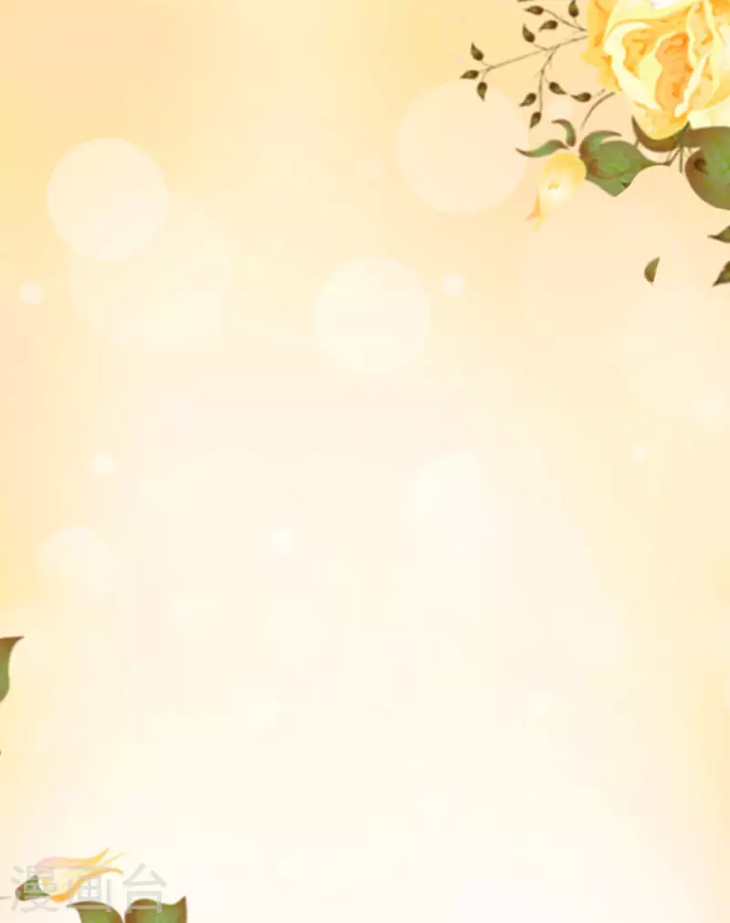 第22话 婚礼进行时-第23话