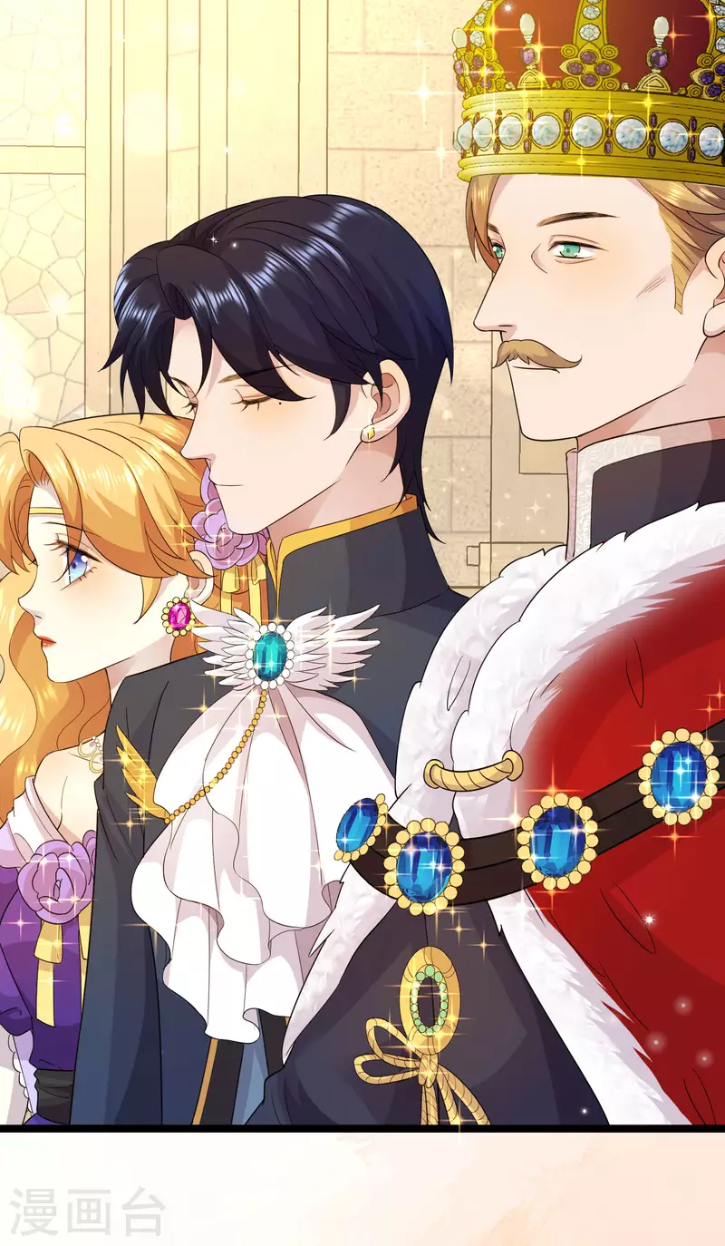 第22话 婚礼进行时-第23话