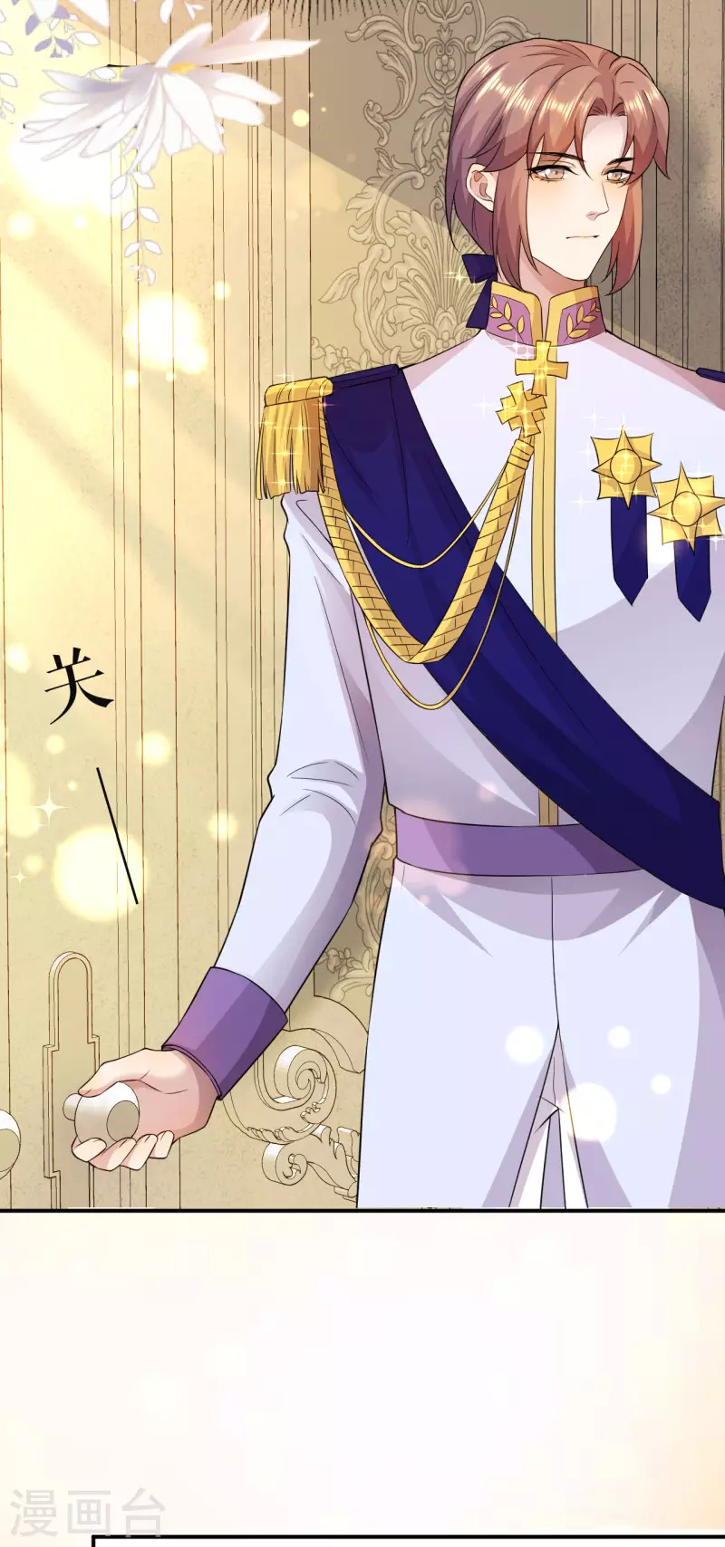 第24话 再见了，本杰夫-第25话