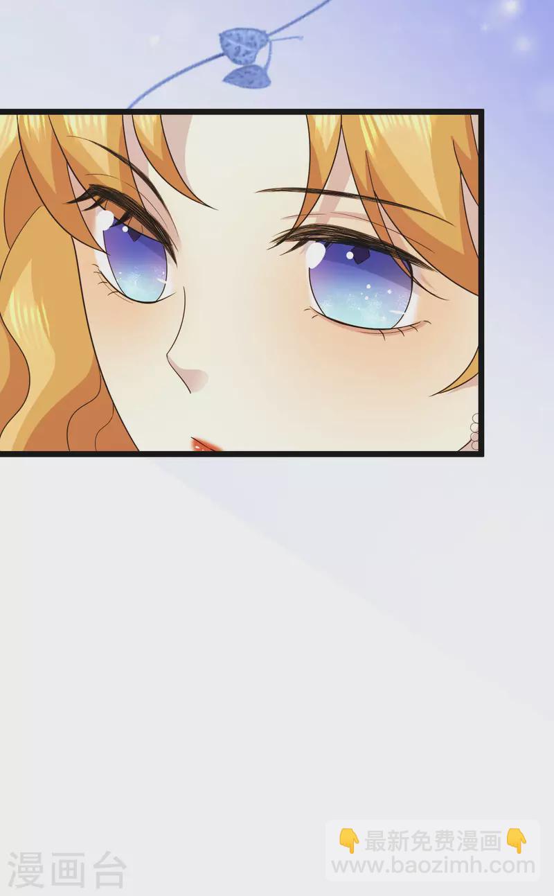 第24话 再见了，本杰夫-第25话