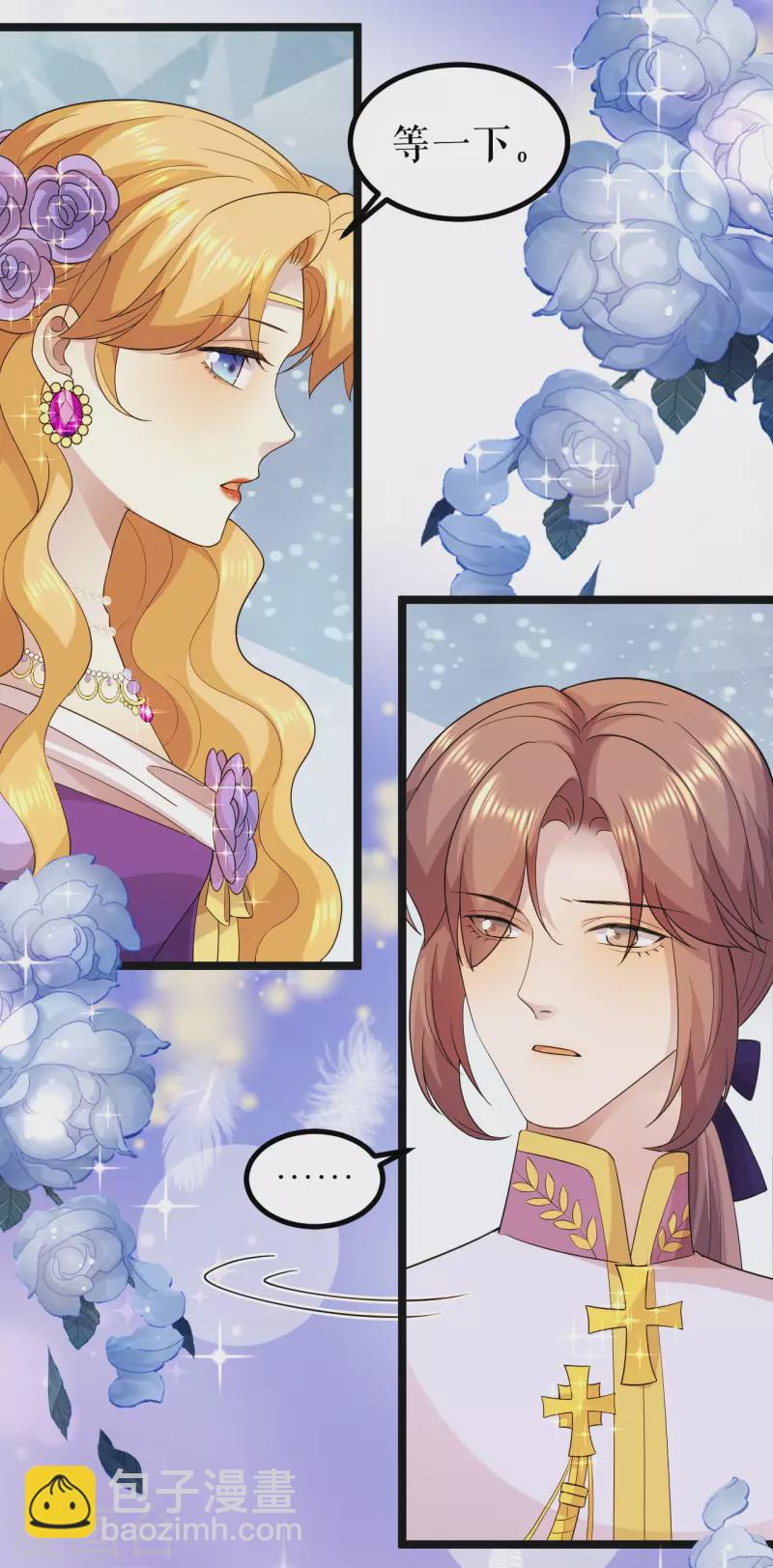 第24话 再见了，本杰夫-第25话