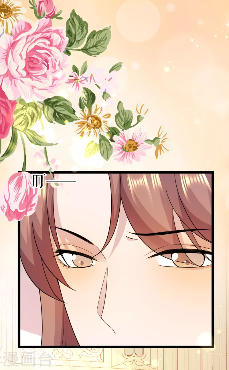 第26话 修女的举报-第27话