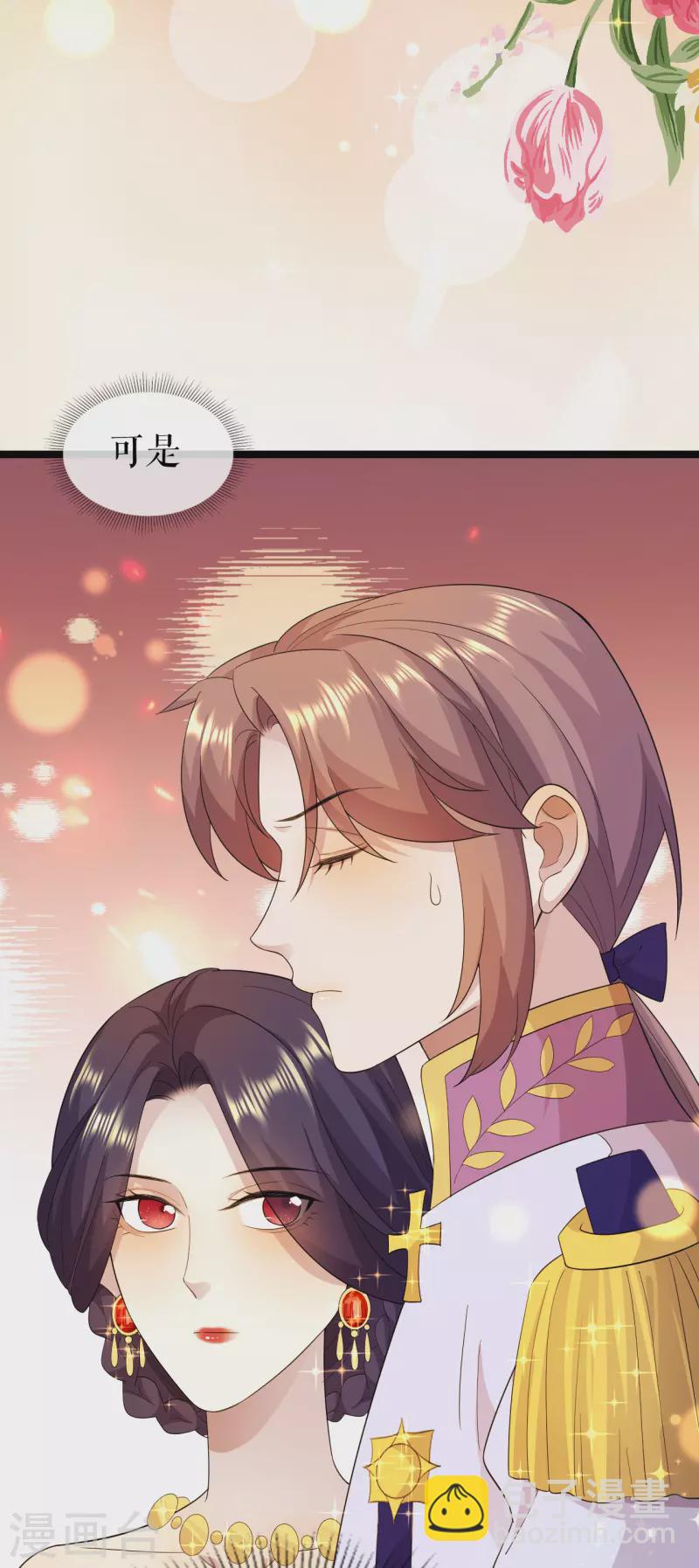 第26话 修女的举报-第27话