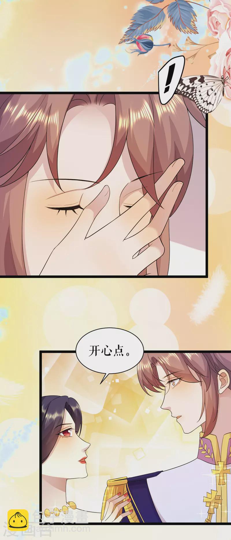 第26话 修女的举报-第27话