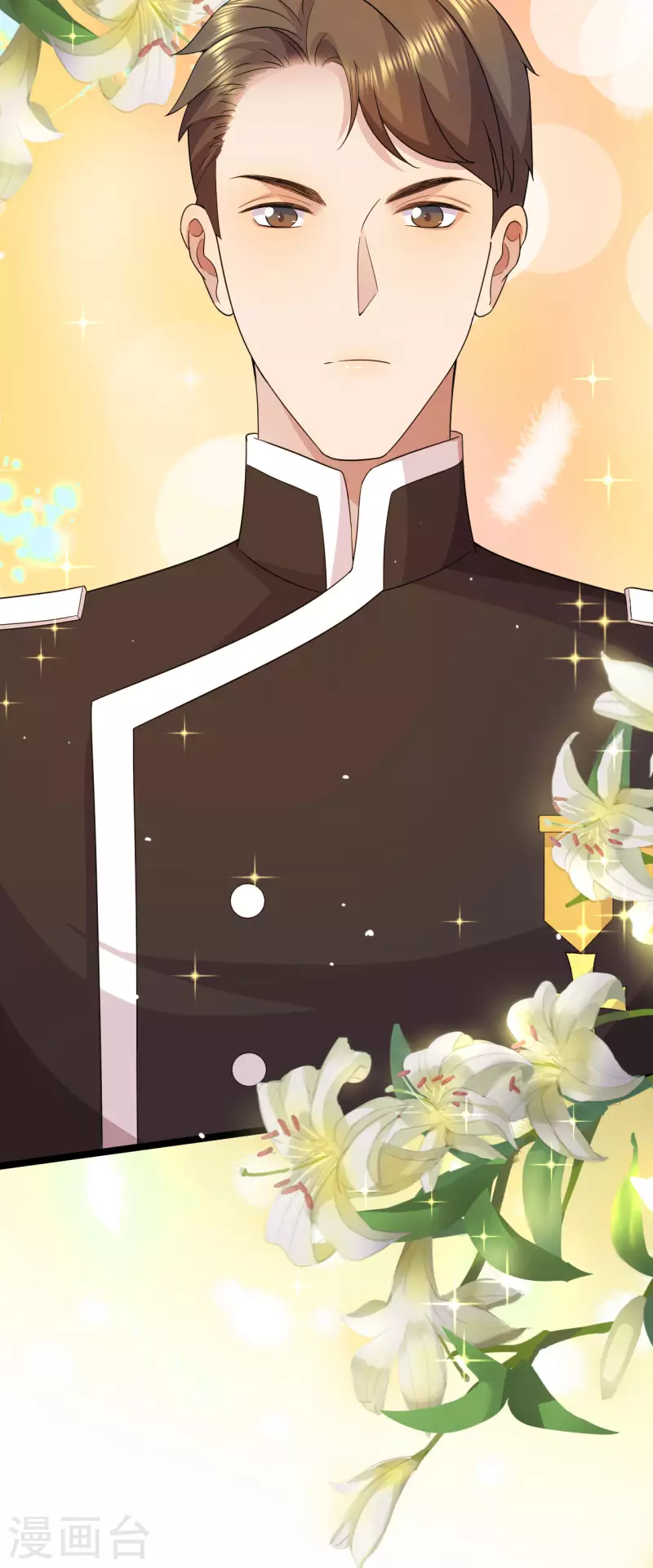 第28话 国王的训诫-第29话