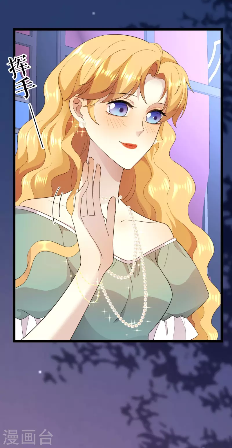 第30话 他笑了-第31话