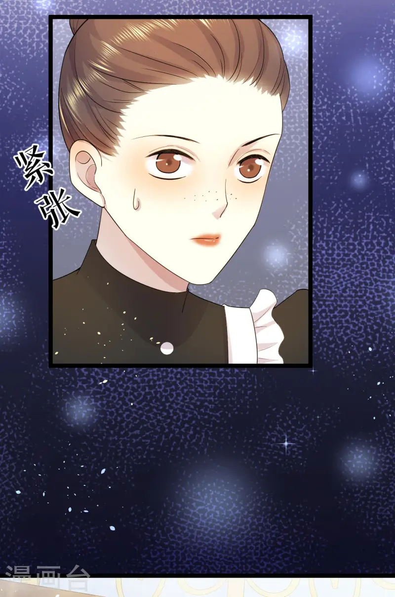 第32话 再闯三楼-第33话