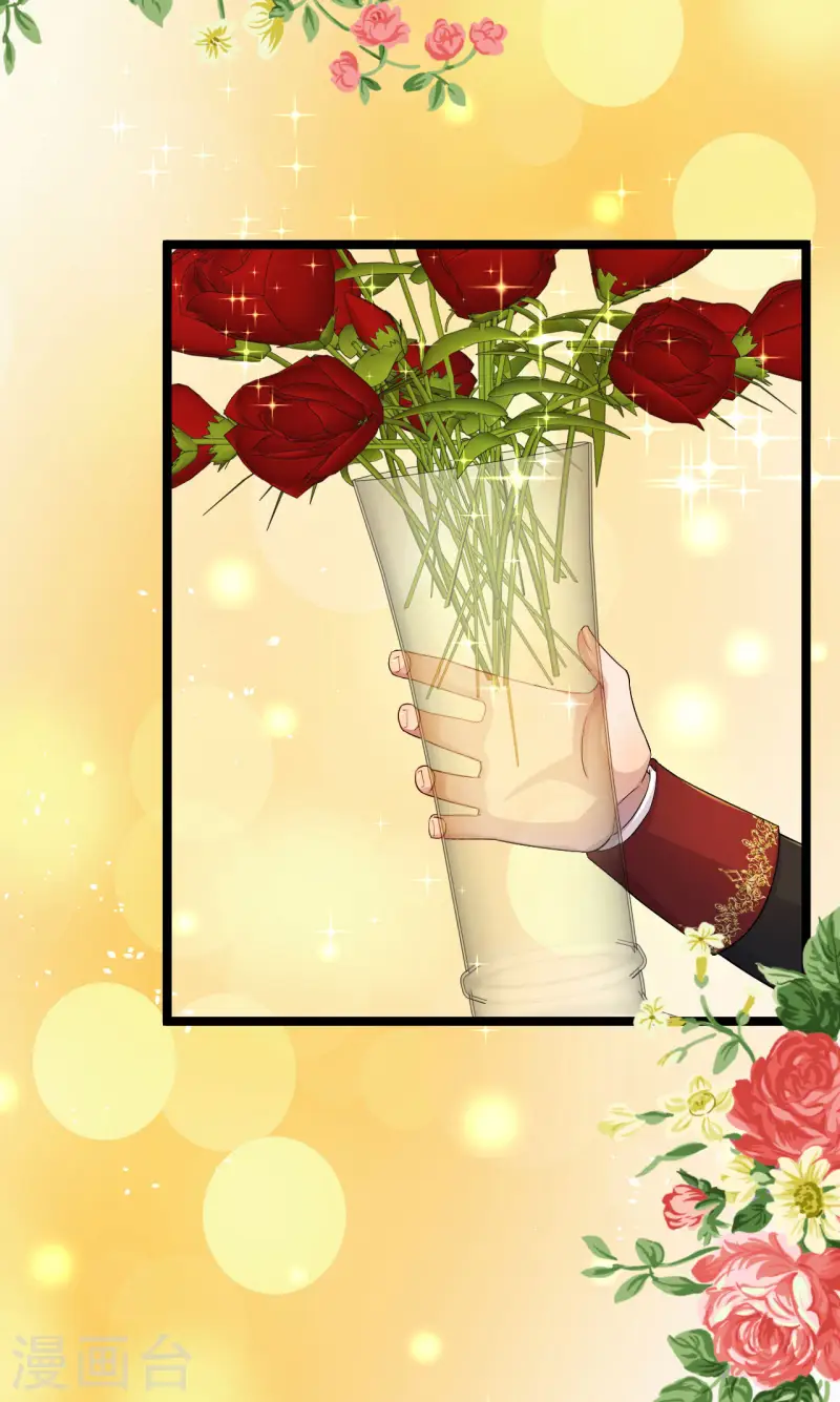 第32话 再闯三楼-第33话