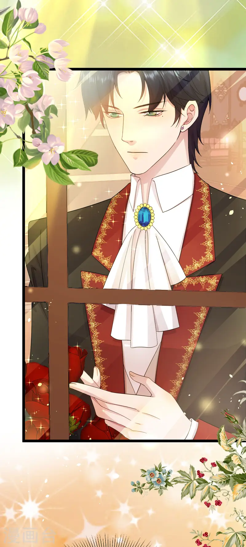 第32话 再闯三楼-第33话