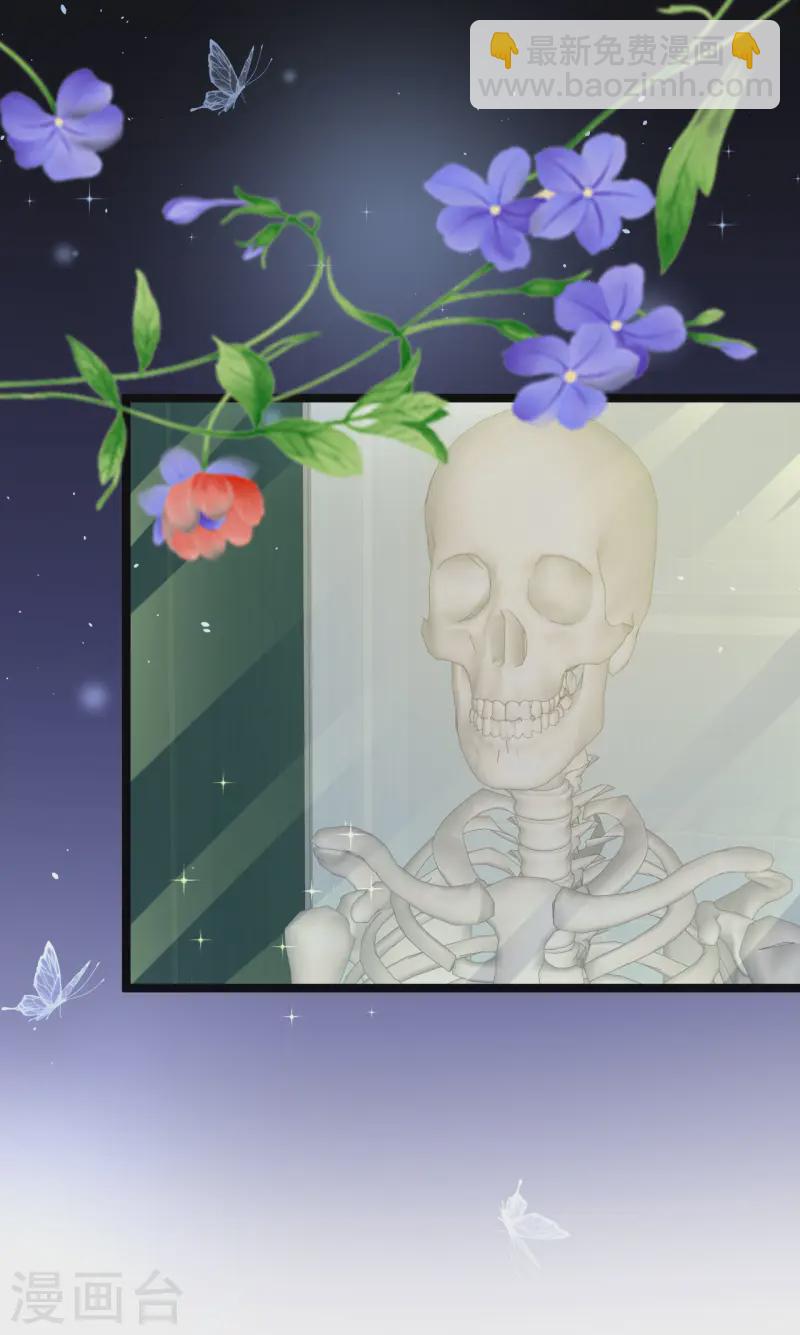 第32话 再闯三楼-第33话