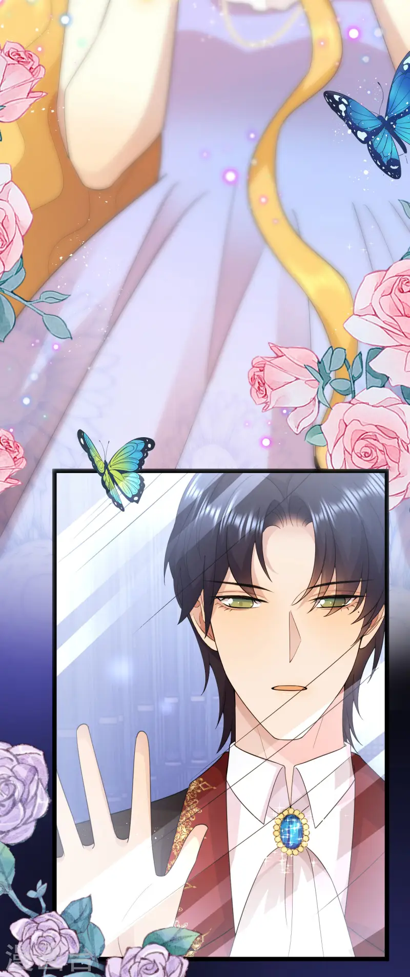 第32话 再闯三楼-第33话