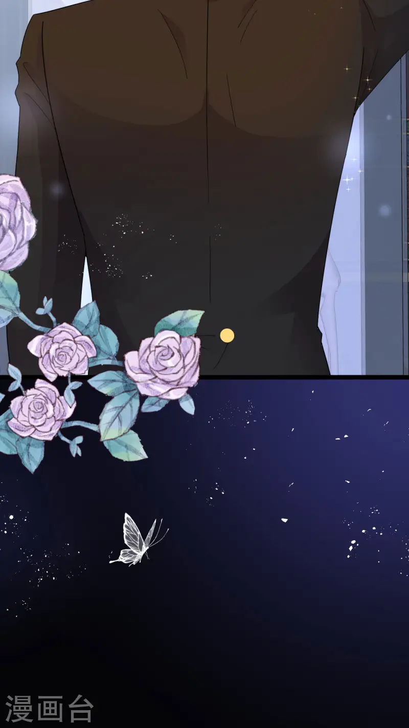 第32话 再闯三楼-第33话