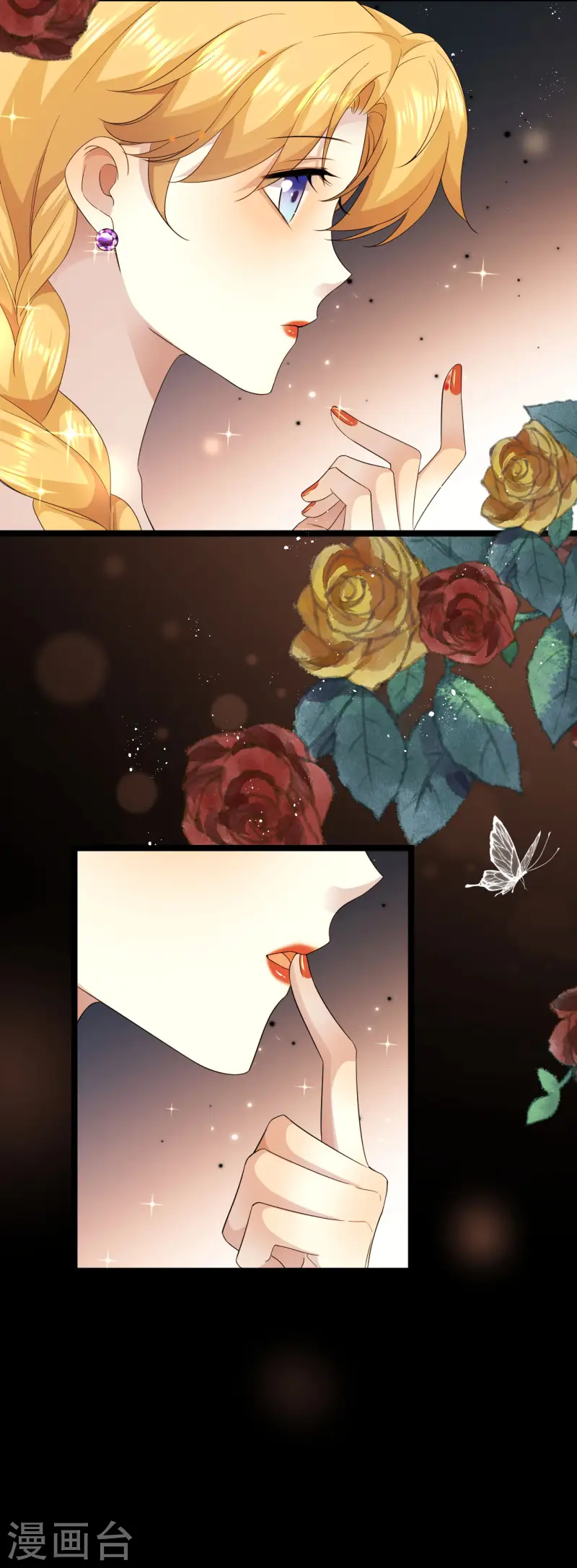 第34话 按耐不住-第35话