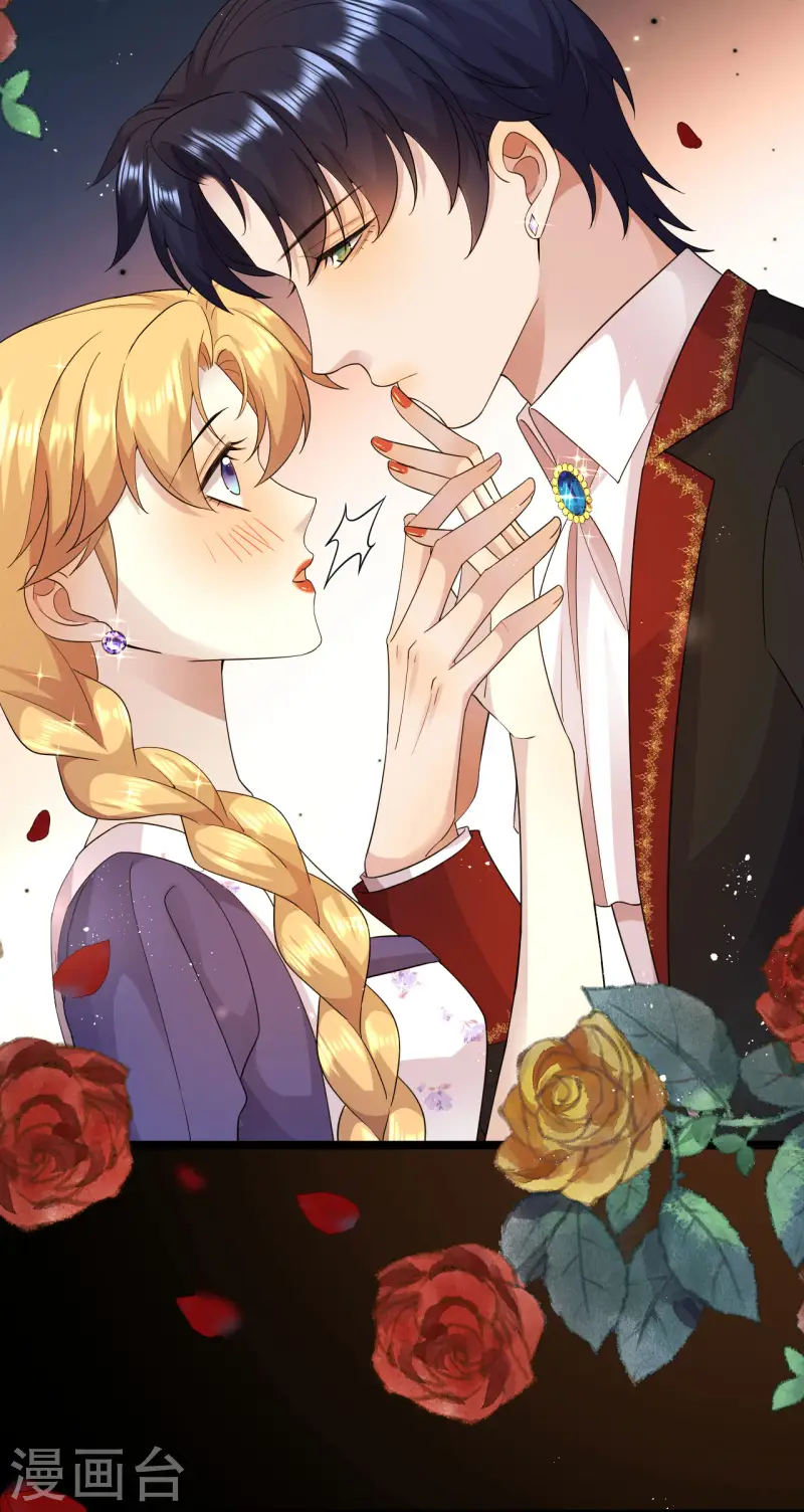 第34话 按耐不住-第35话