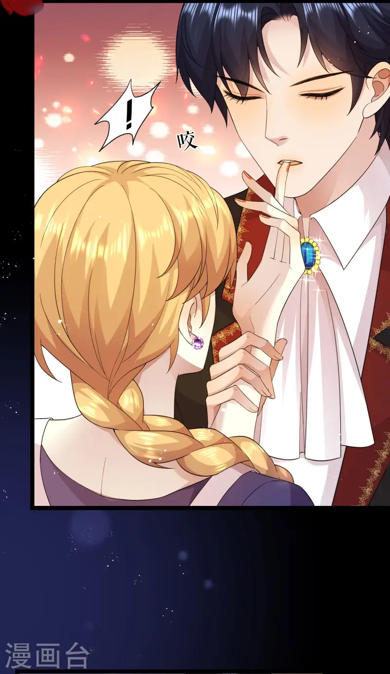 第34话 按耐不住-第35话