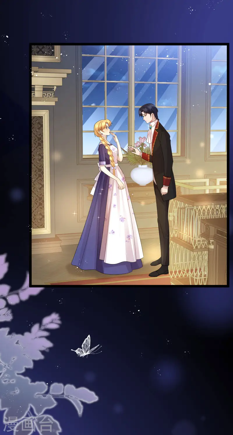 第34话 按耐不住-第35话