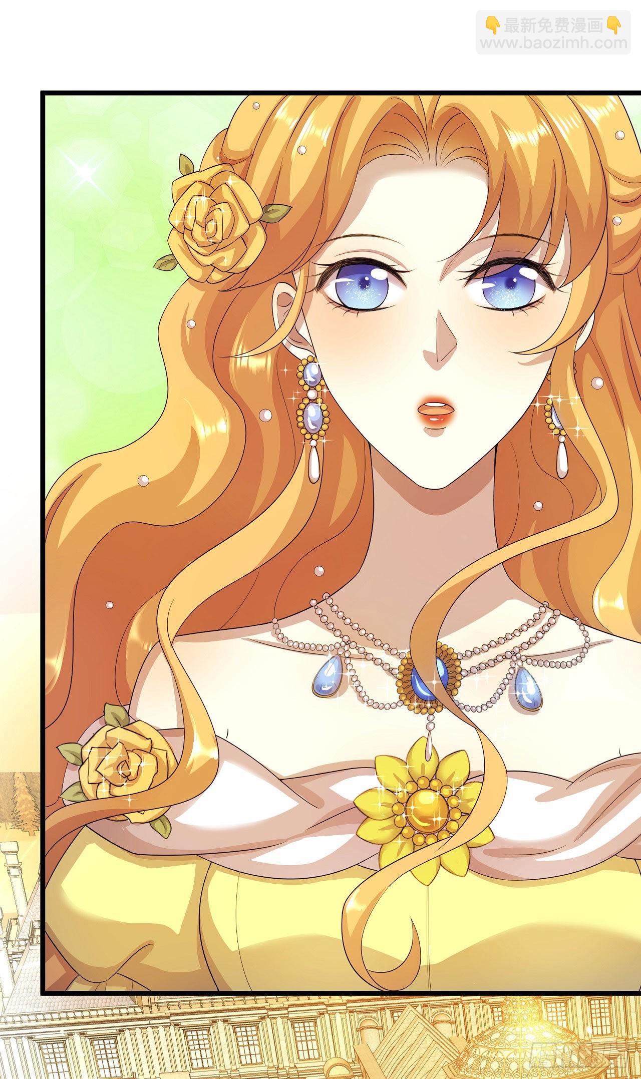 第4话 &ldquo;她&rdquo;是谁？-第5话