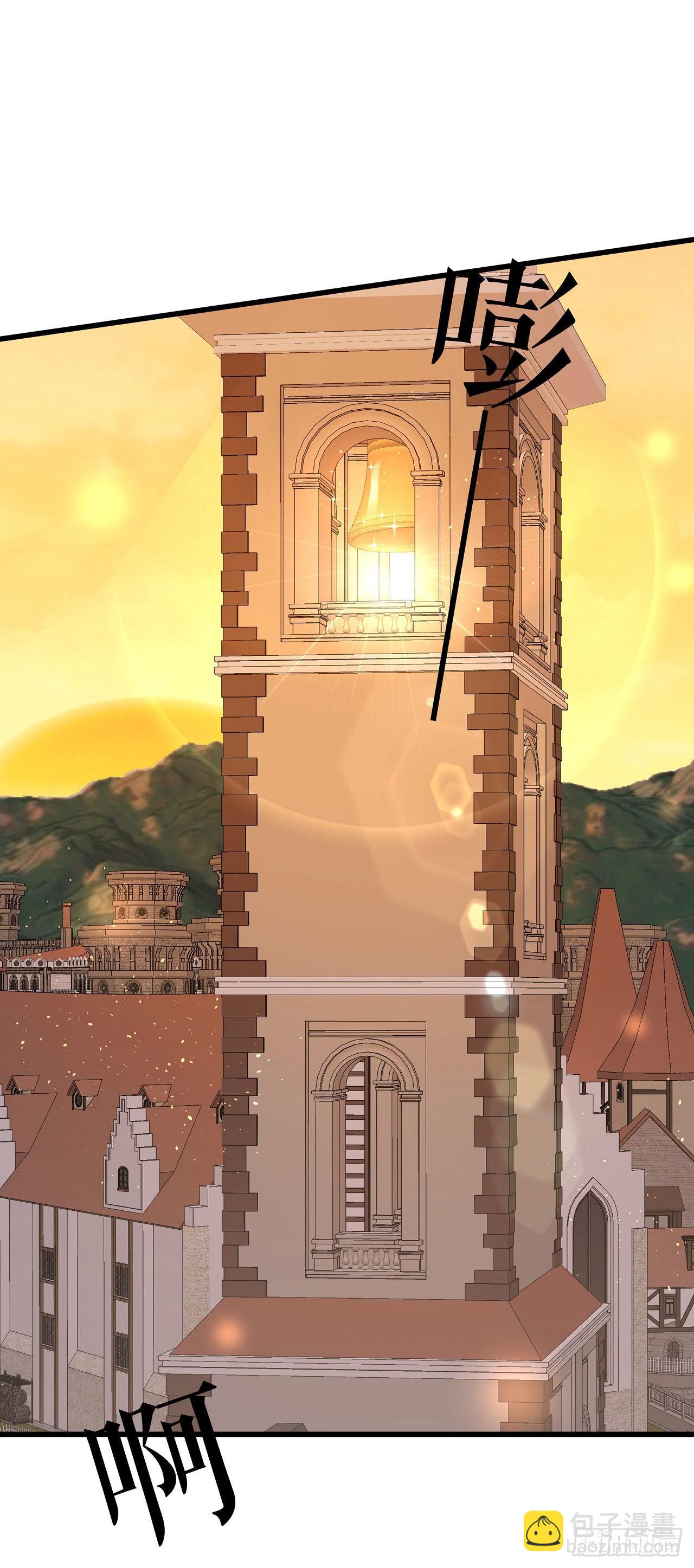 第4话 &ldquo;她&rdquo;是谁？-第5话