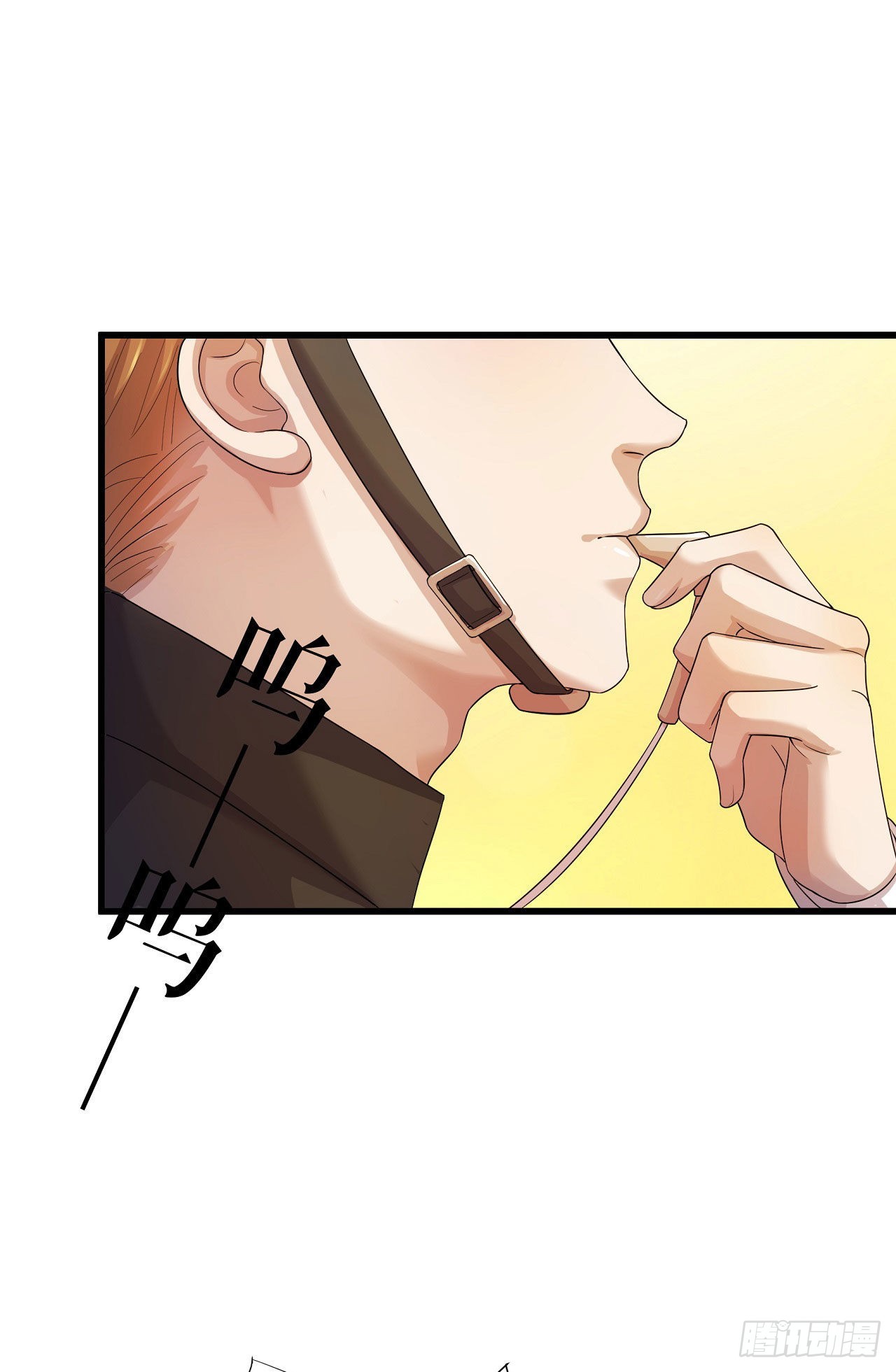 第4话 &ldquo;她&rdquo;是谁？-第5话