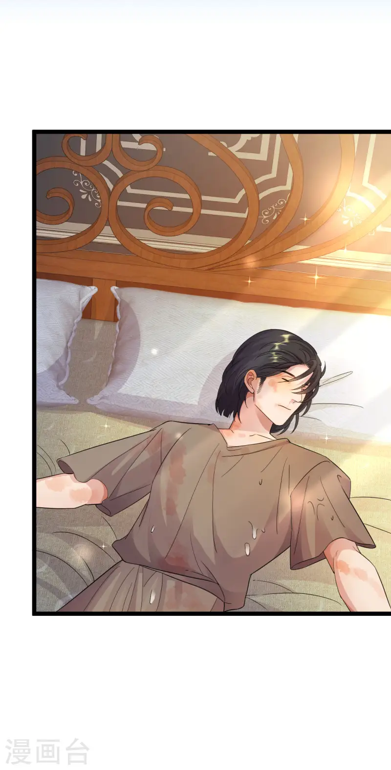 第42话 虚弱的同族-第43话