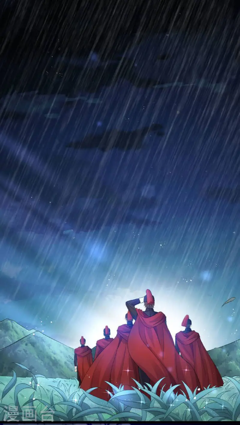 第42话 虚弱的同族-第43话