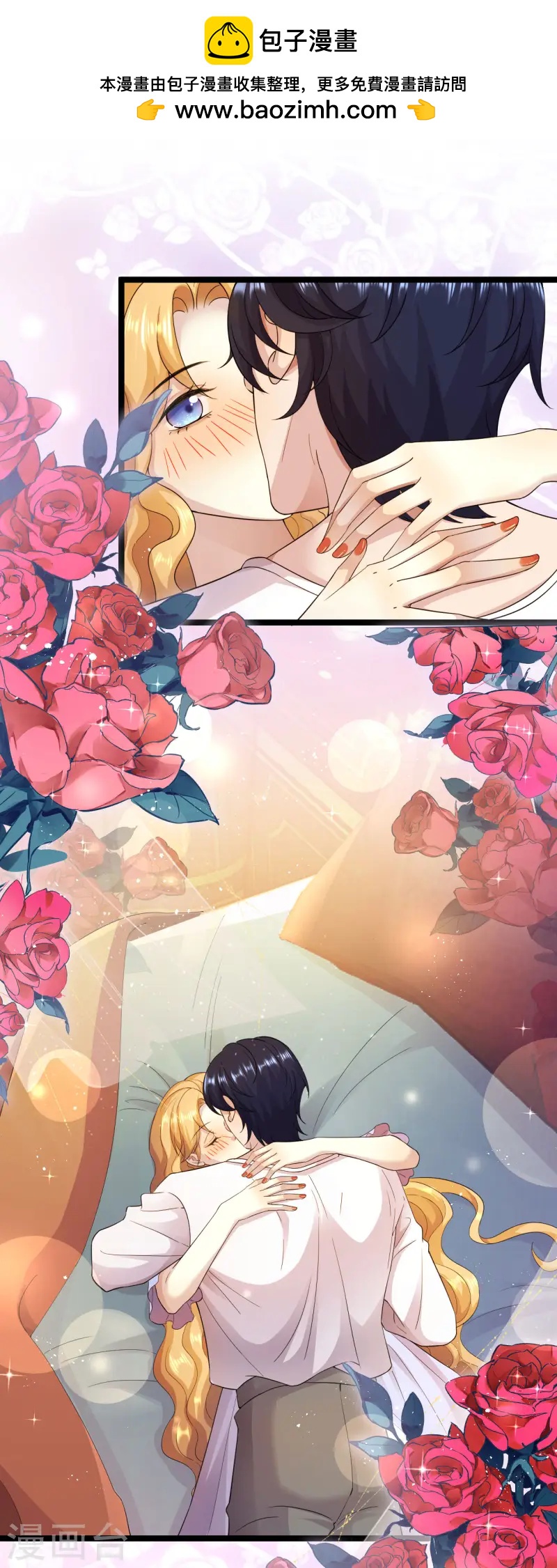 第44话 关心则乱-第45话