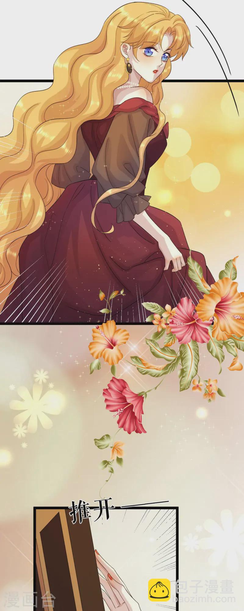 第44话 关心则乱-第45话