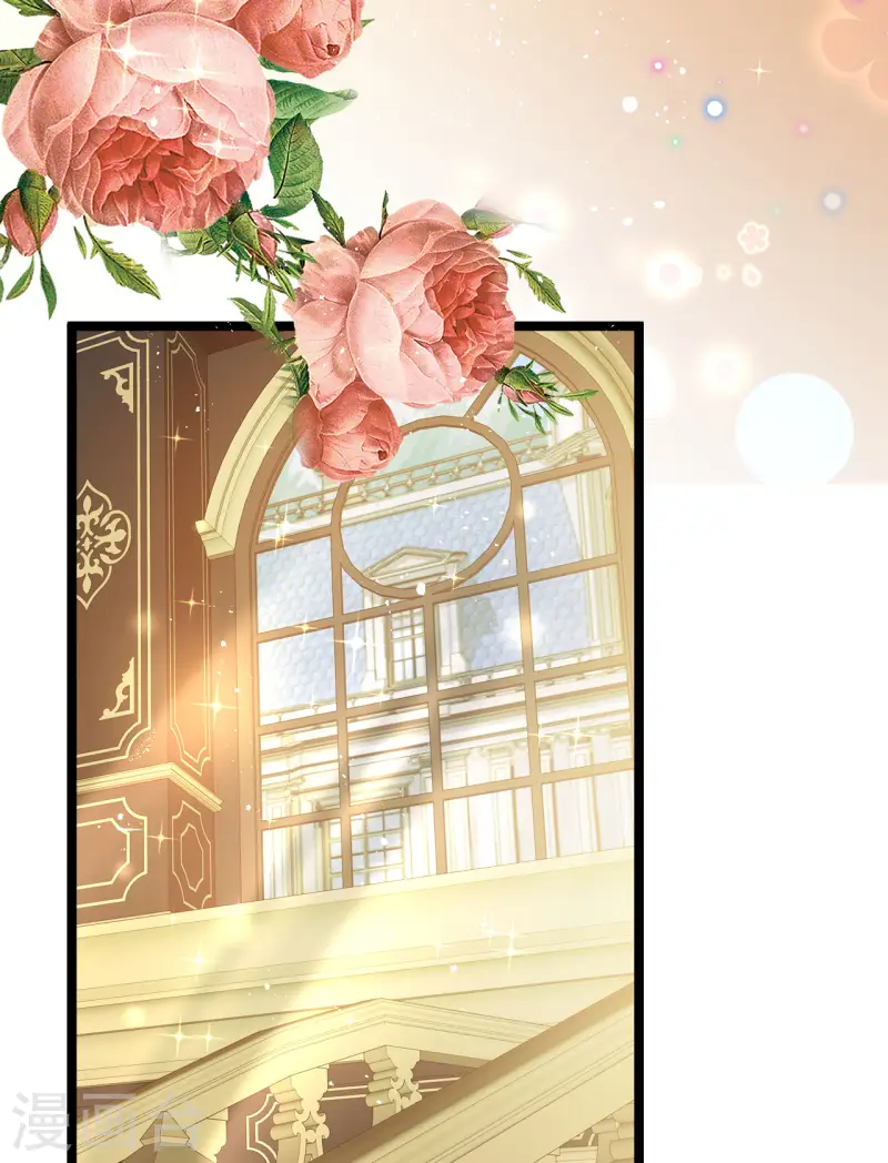 第46话 同族的误解-第47话