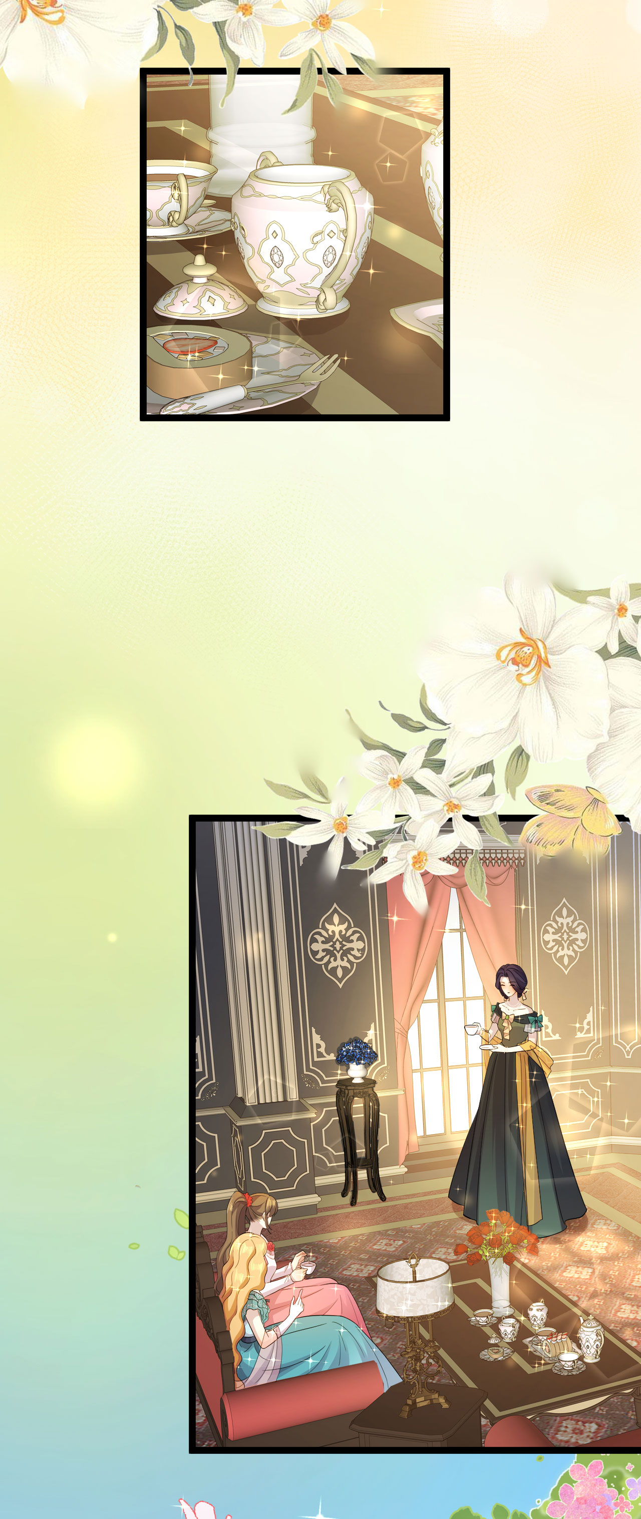 第54话 狼人后裔-第55话