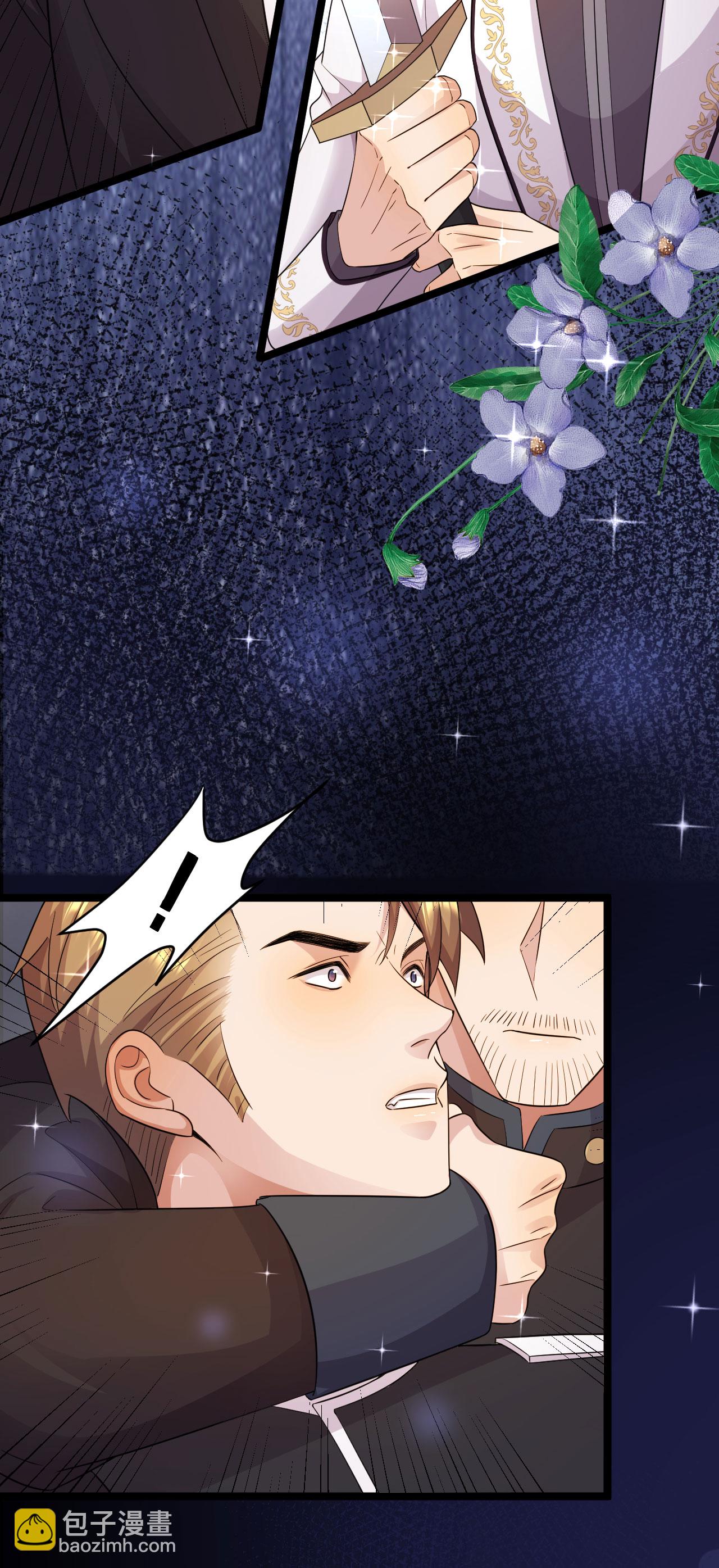 第56话 干掉看守-第57话