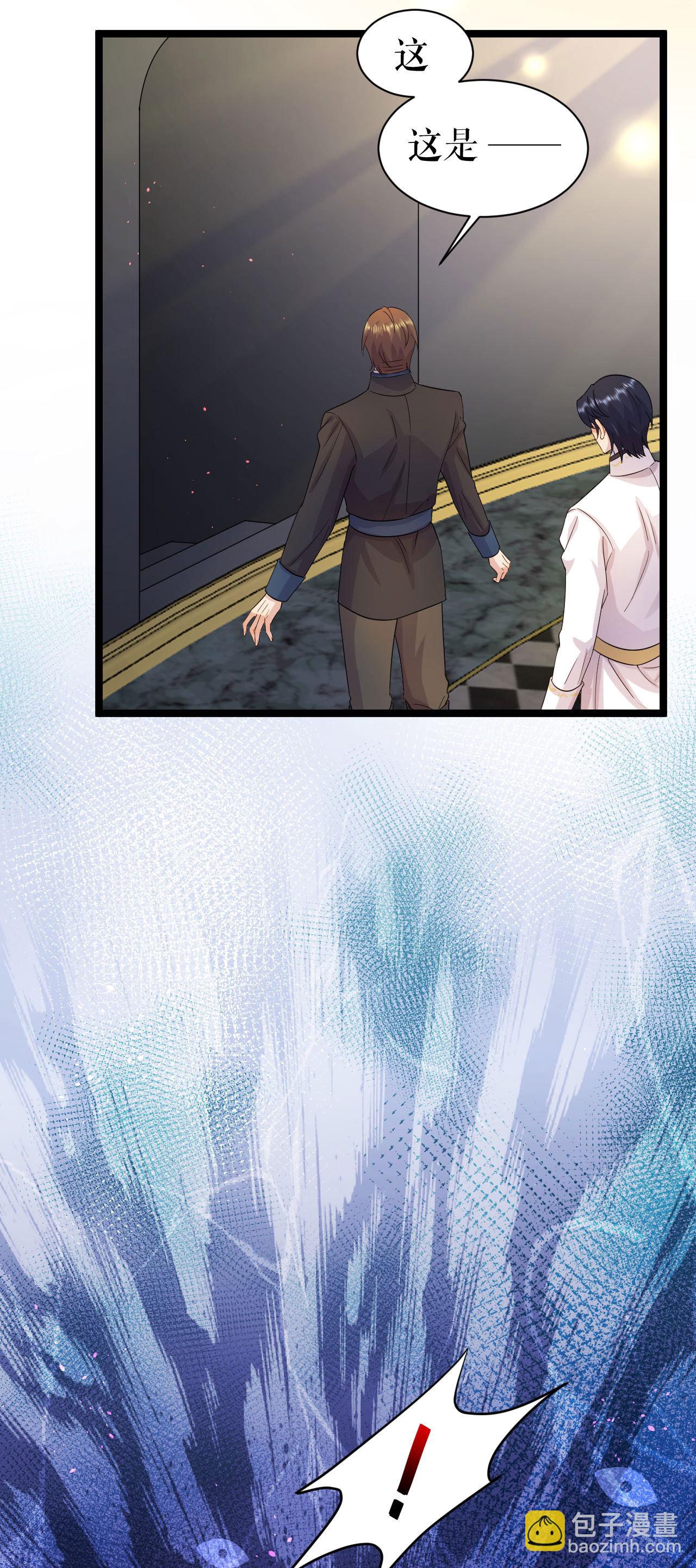 第56话 干掉看守-第57话