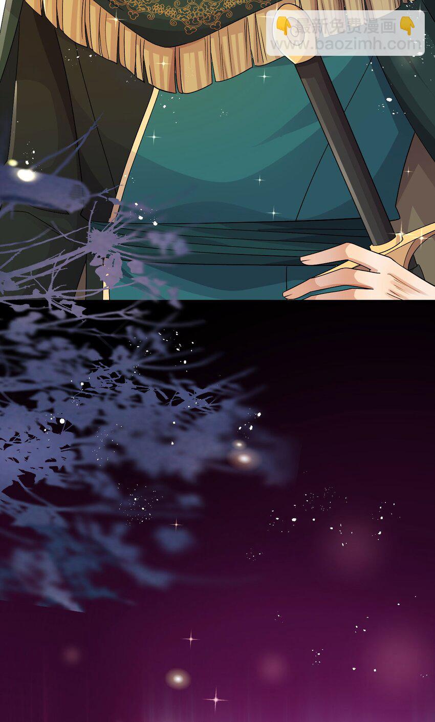 第60话 下马威-第59话