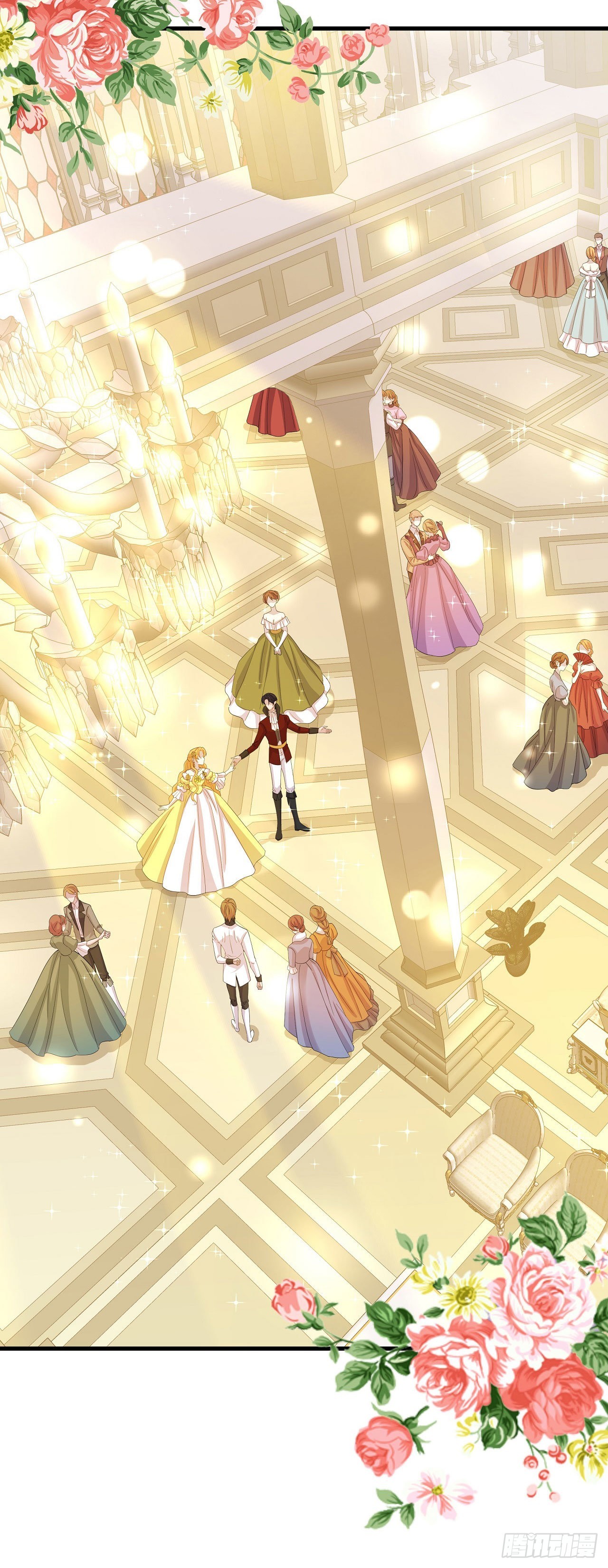 第6话 舞会-第7话