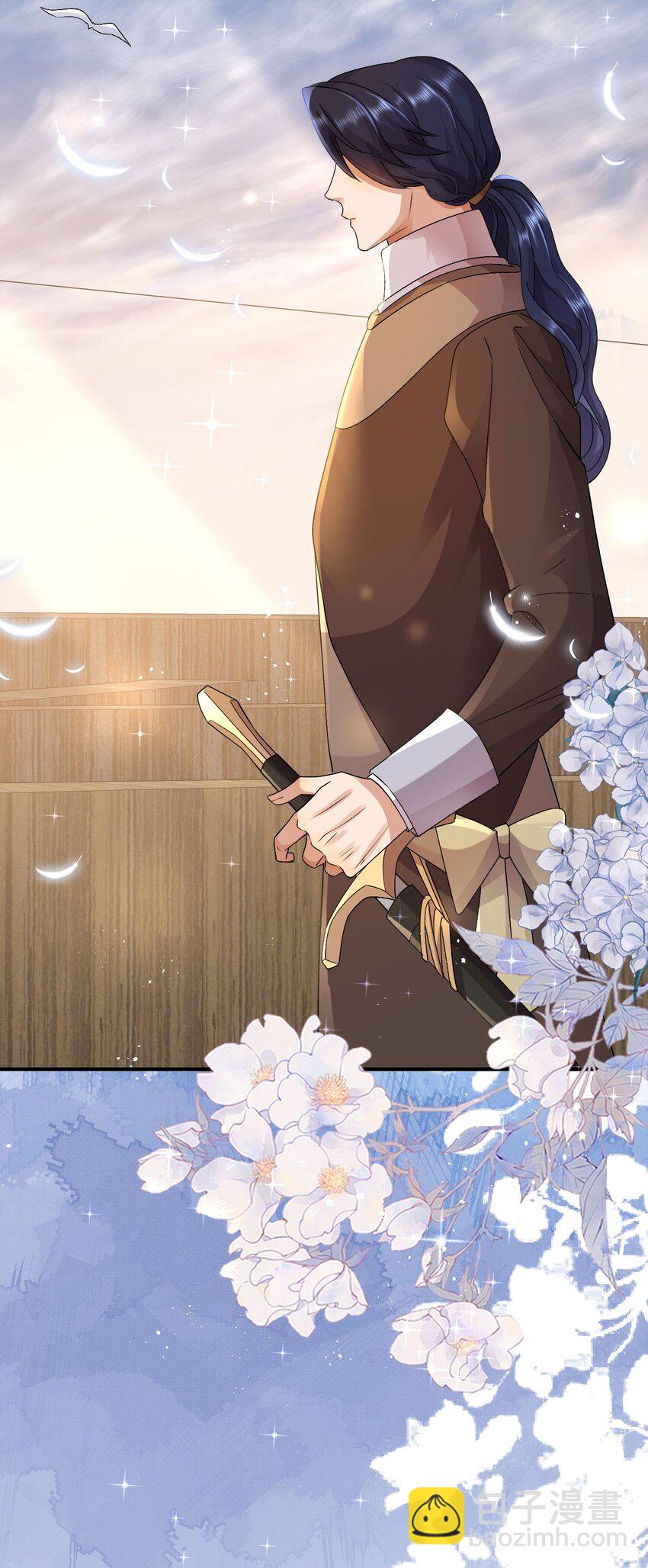 第62话 遭遇海盗-第61话