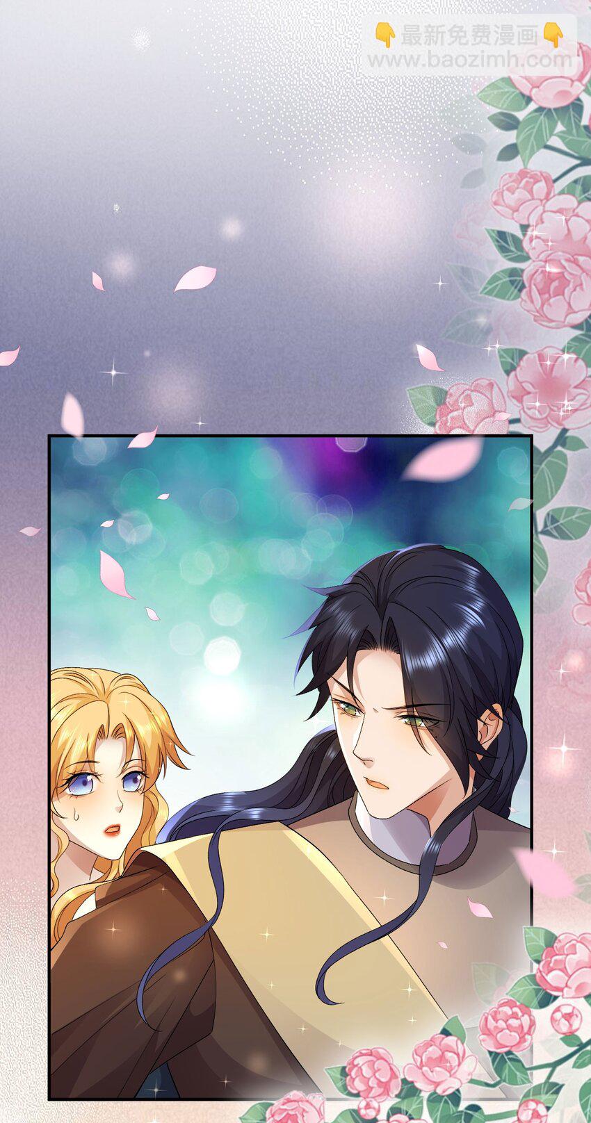 第62话 遭遇海盗-第61话