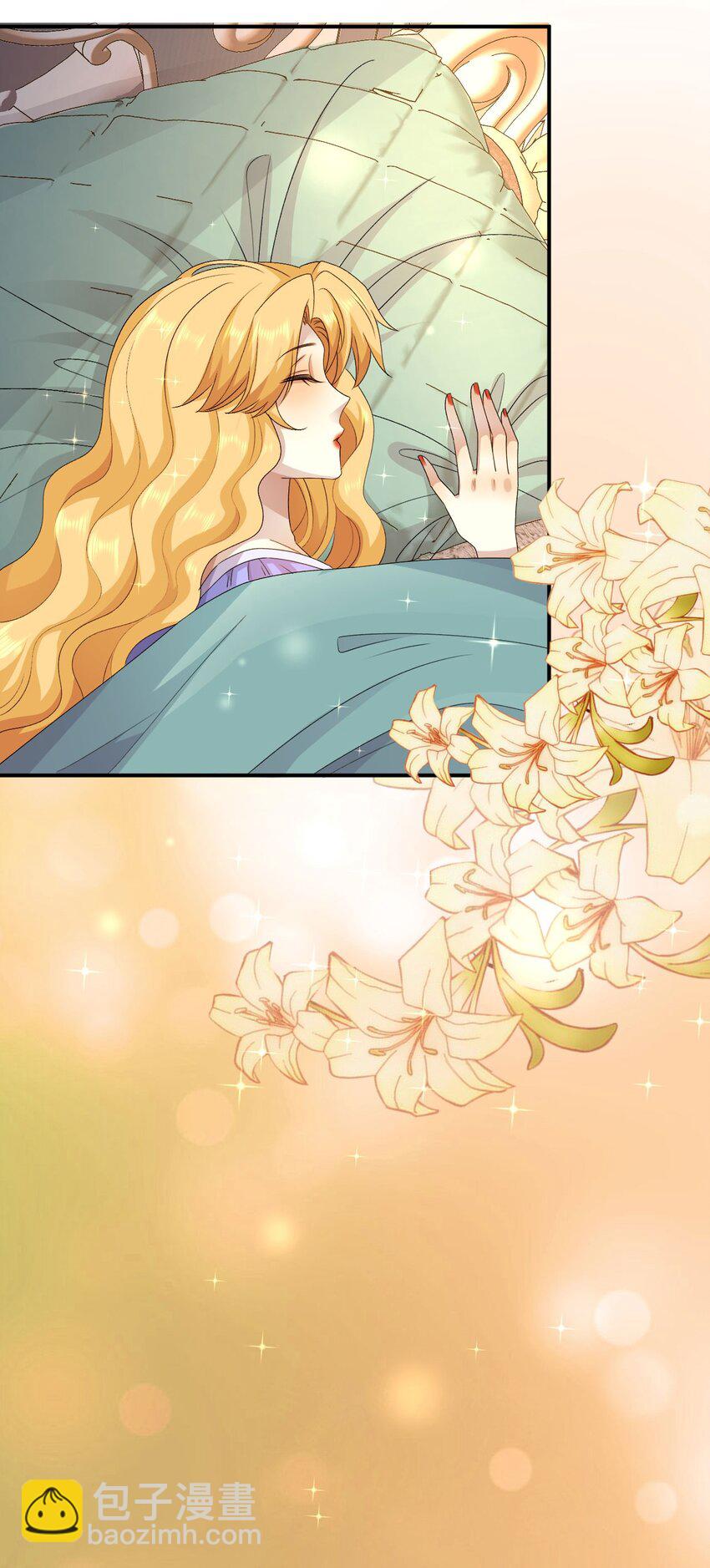 第64话 为国和亲-第63话