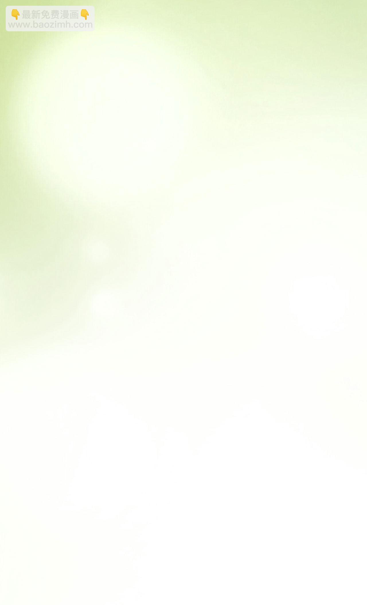 第66话 一起出逃-第67话