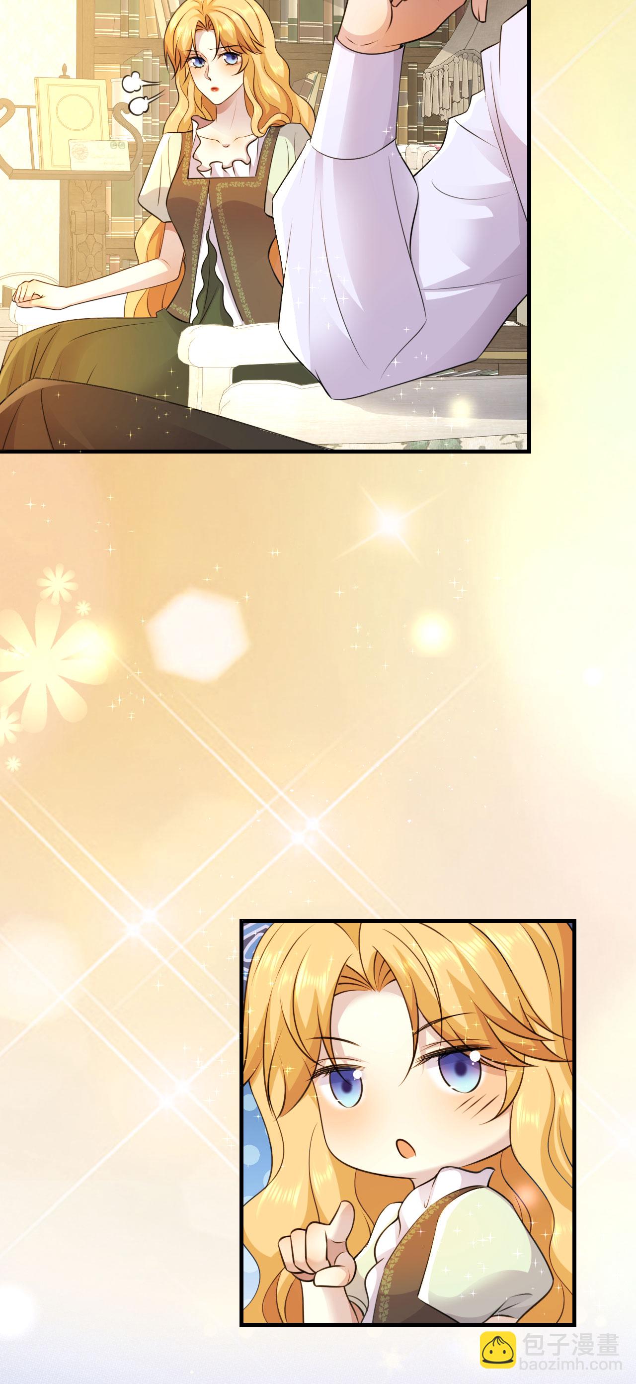 第72话 再次遇到-第73话