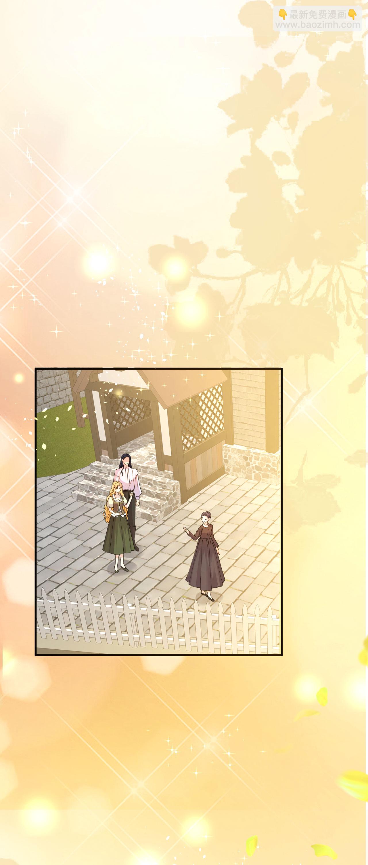 第72话 再次遇到-第73话