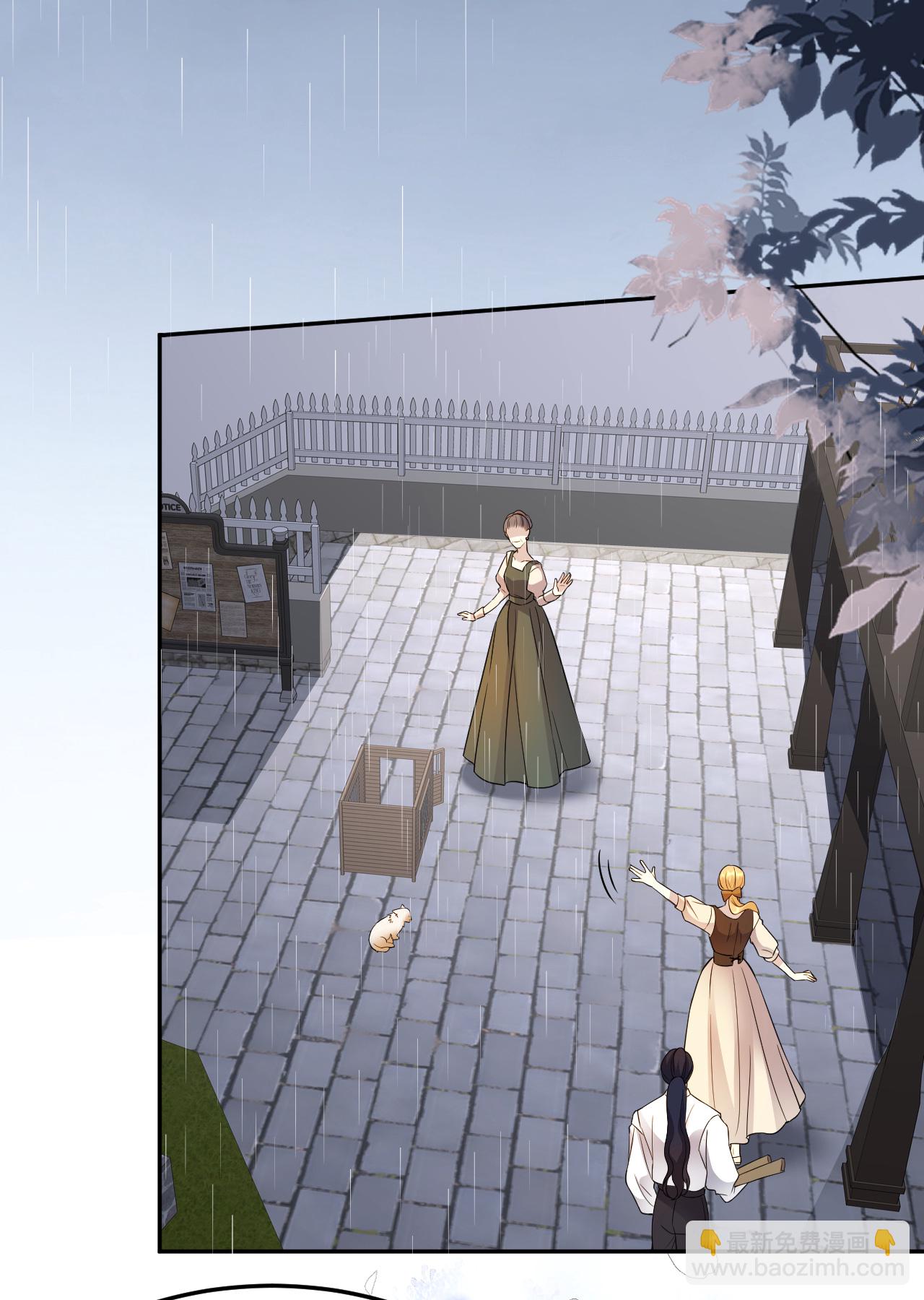 第76话 联姻是好事吗？-第77话