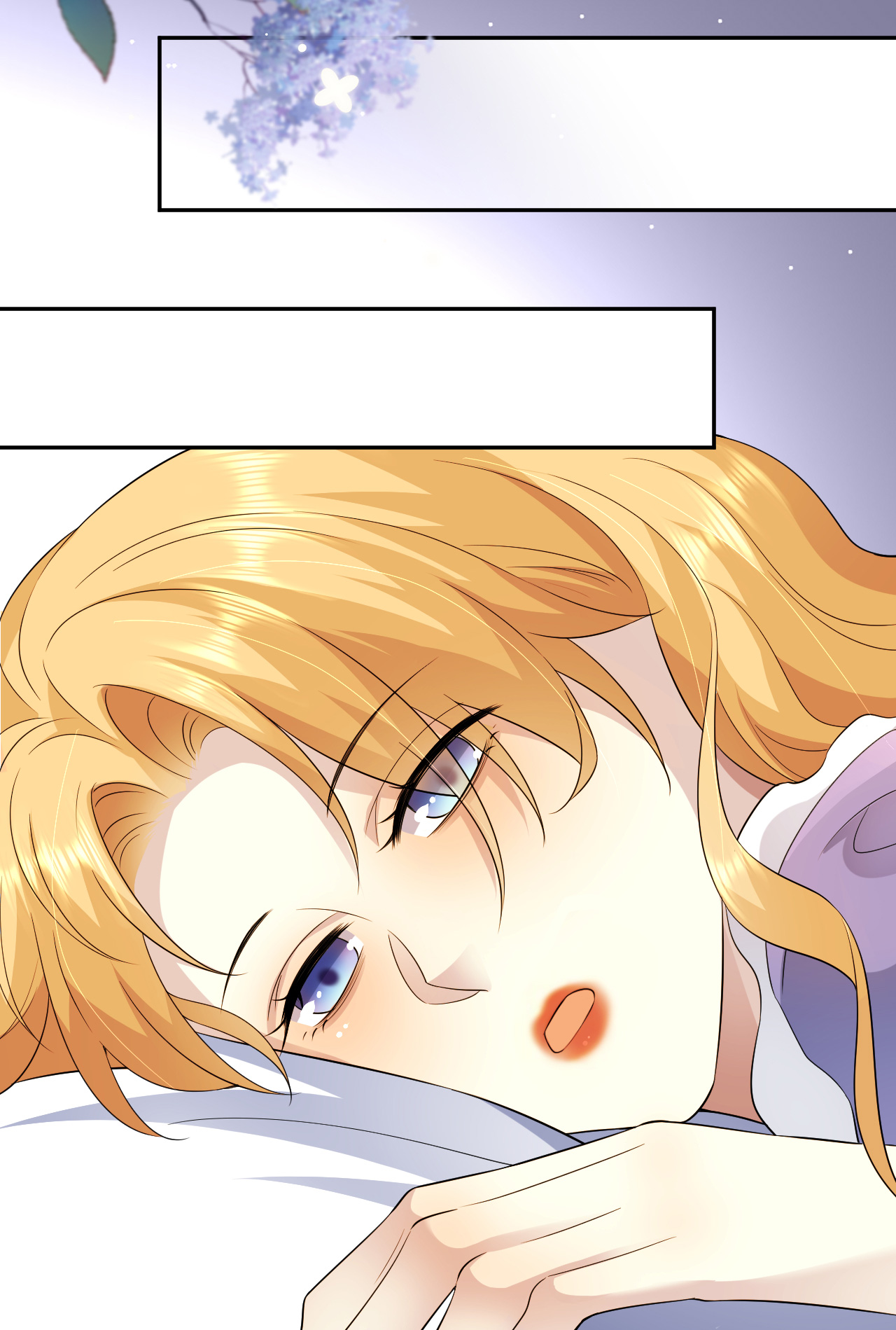 第76话 联姻是好事吗？-第77话