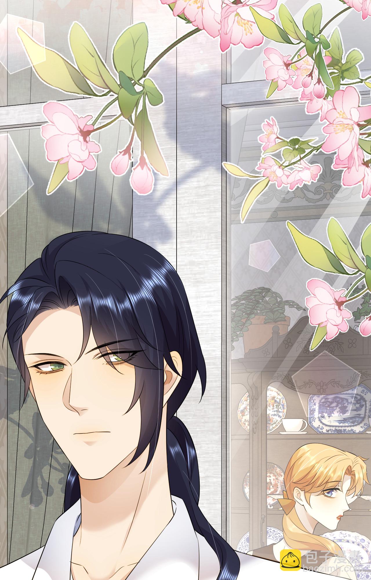 第76话 联姻是好事吗？-第77话